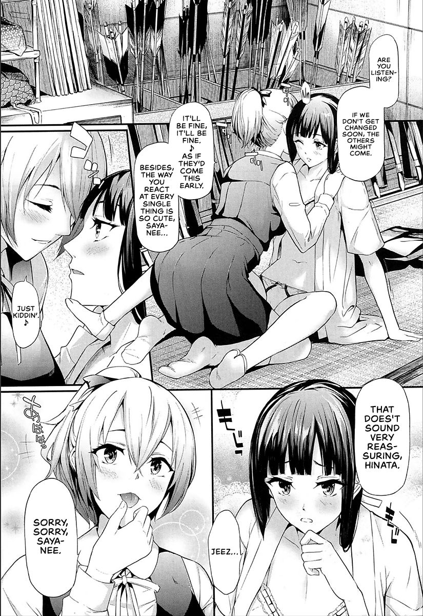Ulysses <act.1> page 3 full