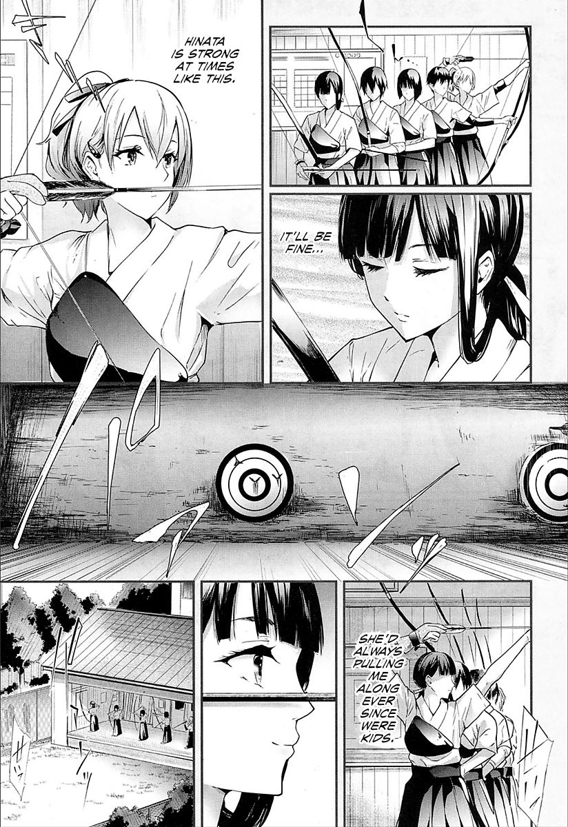 Ulysses <act.1> page 7 full
