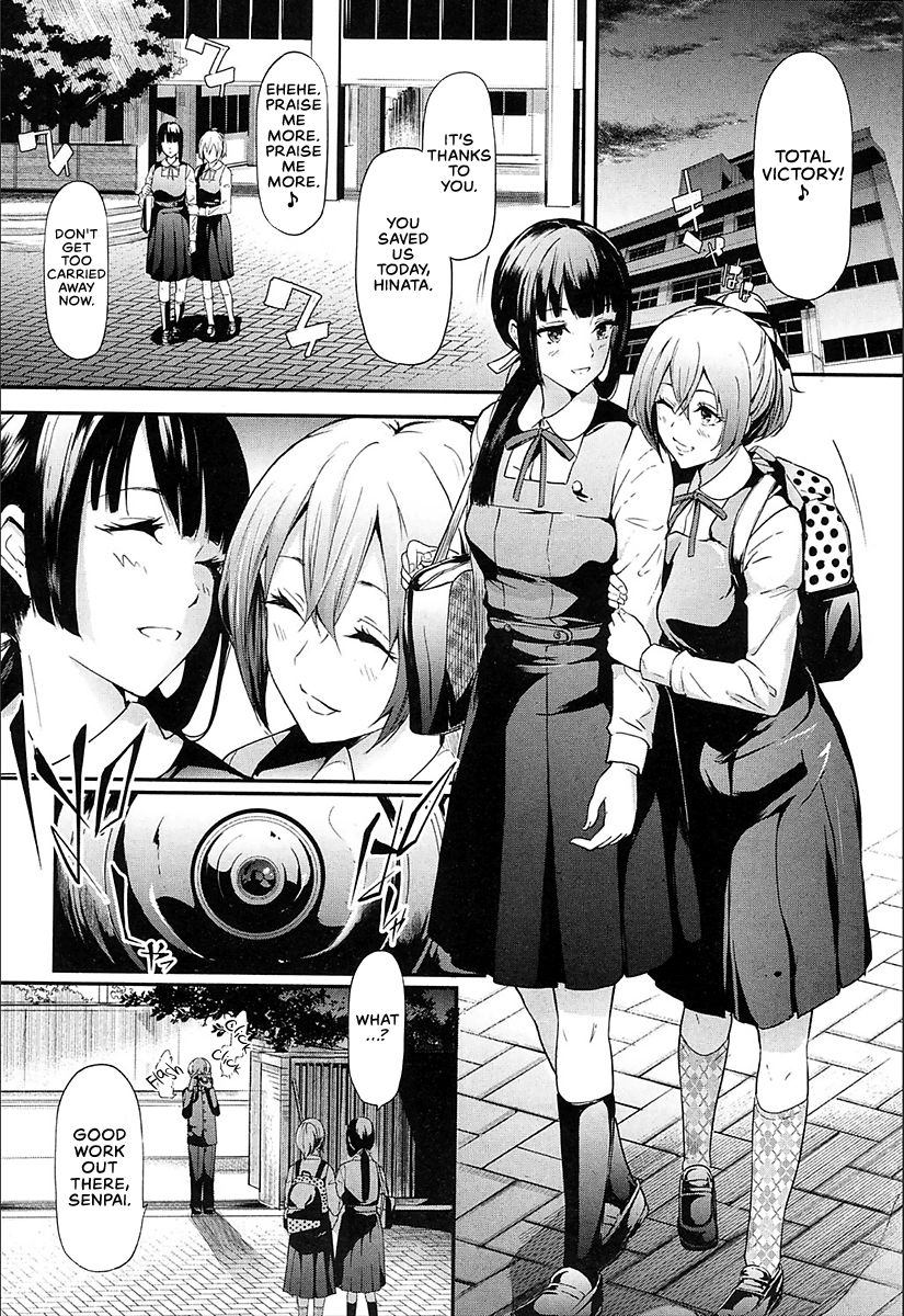 Ulysses <act.1> page 8 full