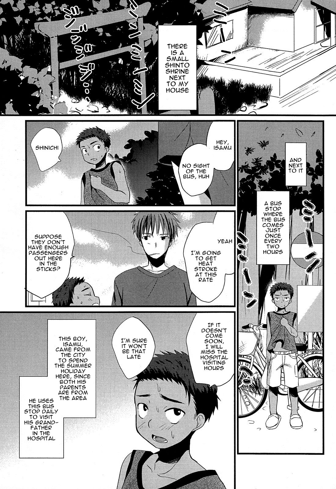 Tasogare Shounen | Twilight Boy page 2 full