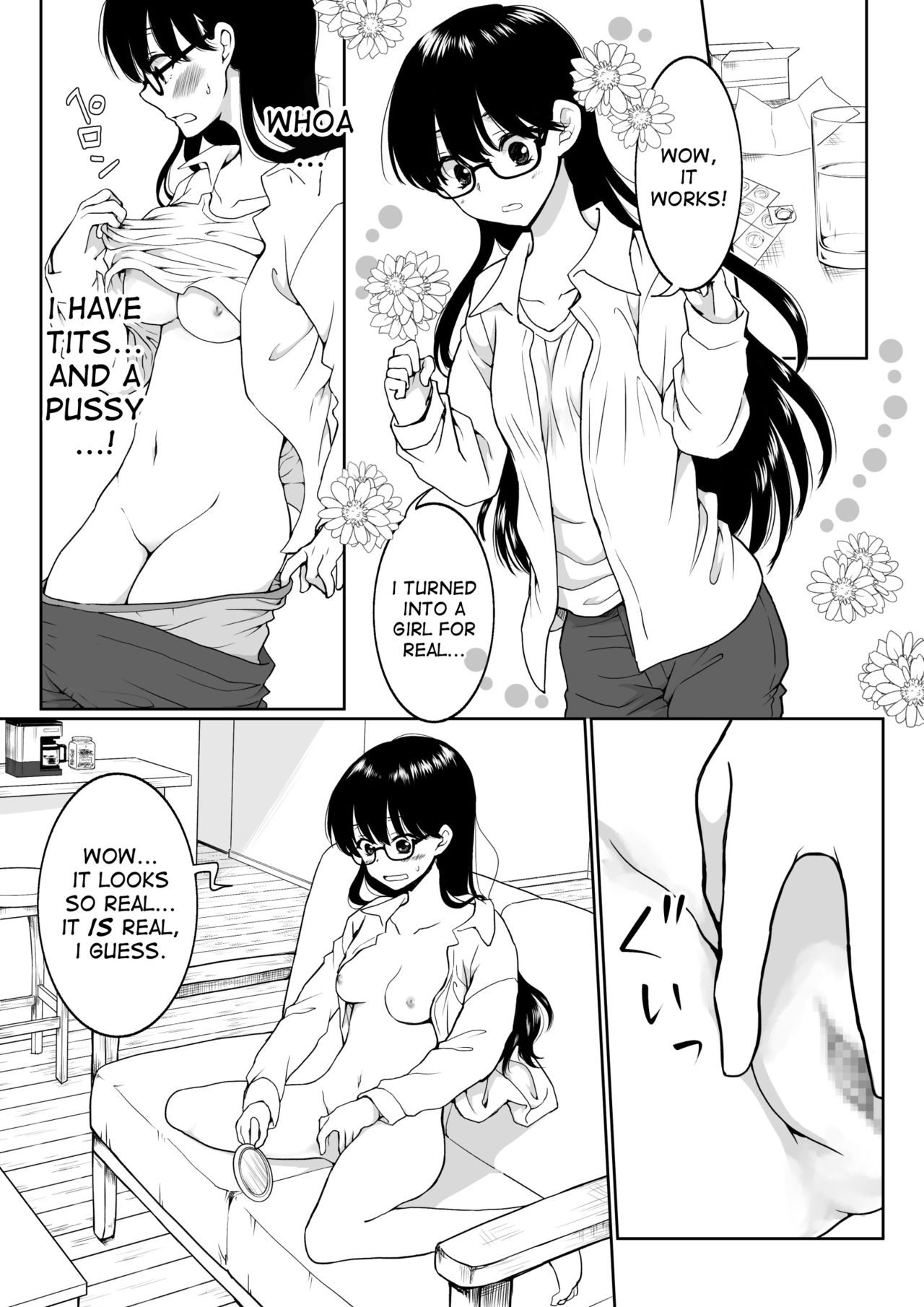 InCha ga Onna ni Natte Chikan Saretemita page 3 full