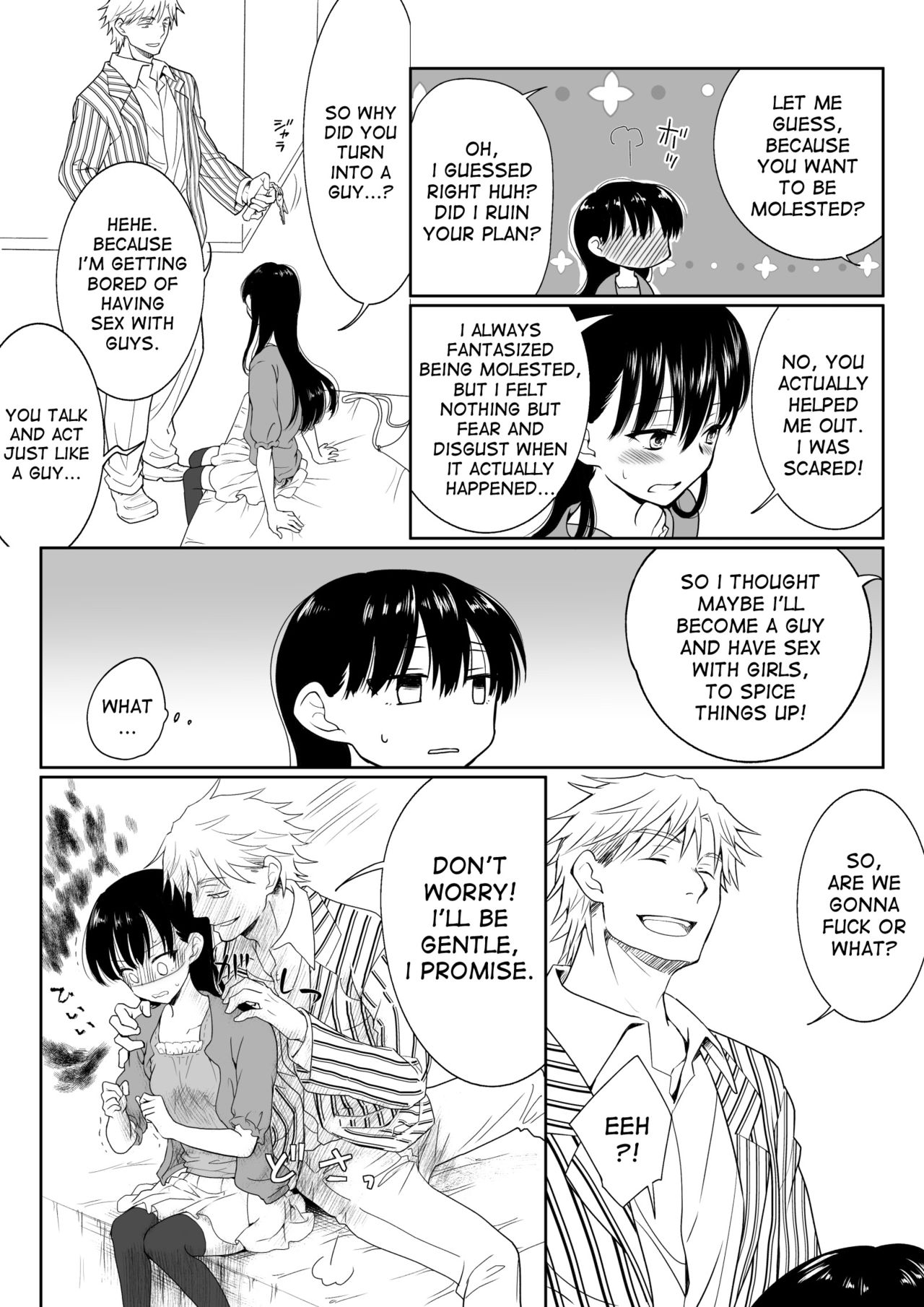 InCha ga Onna ni Natte Chikan Saretemita page 9 full