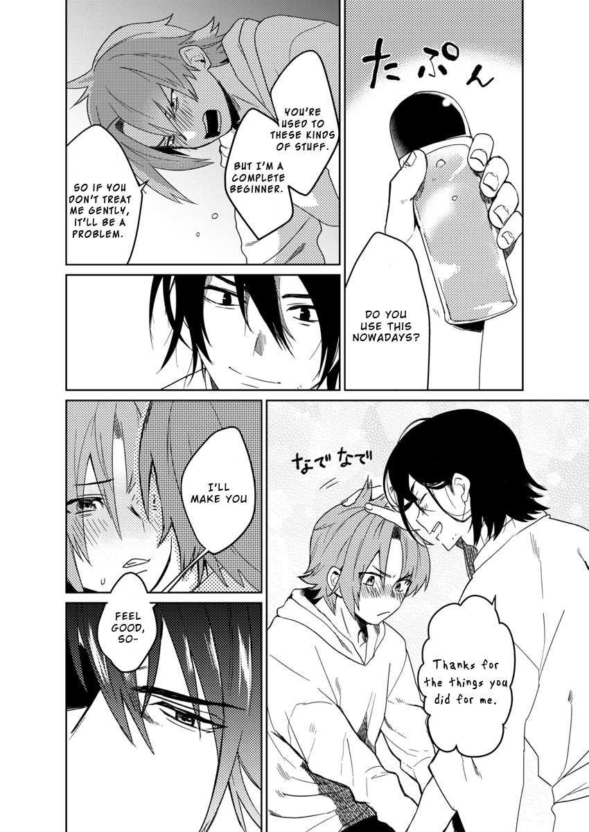 Samurai Lover 4 page 5 full