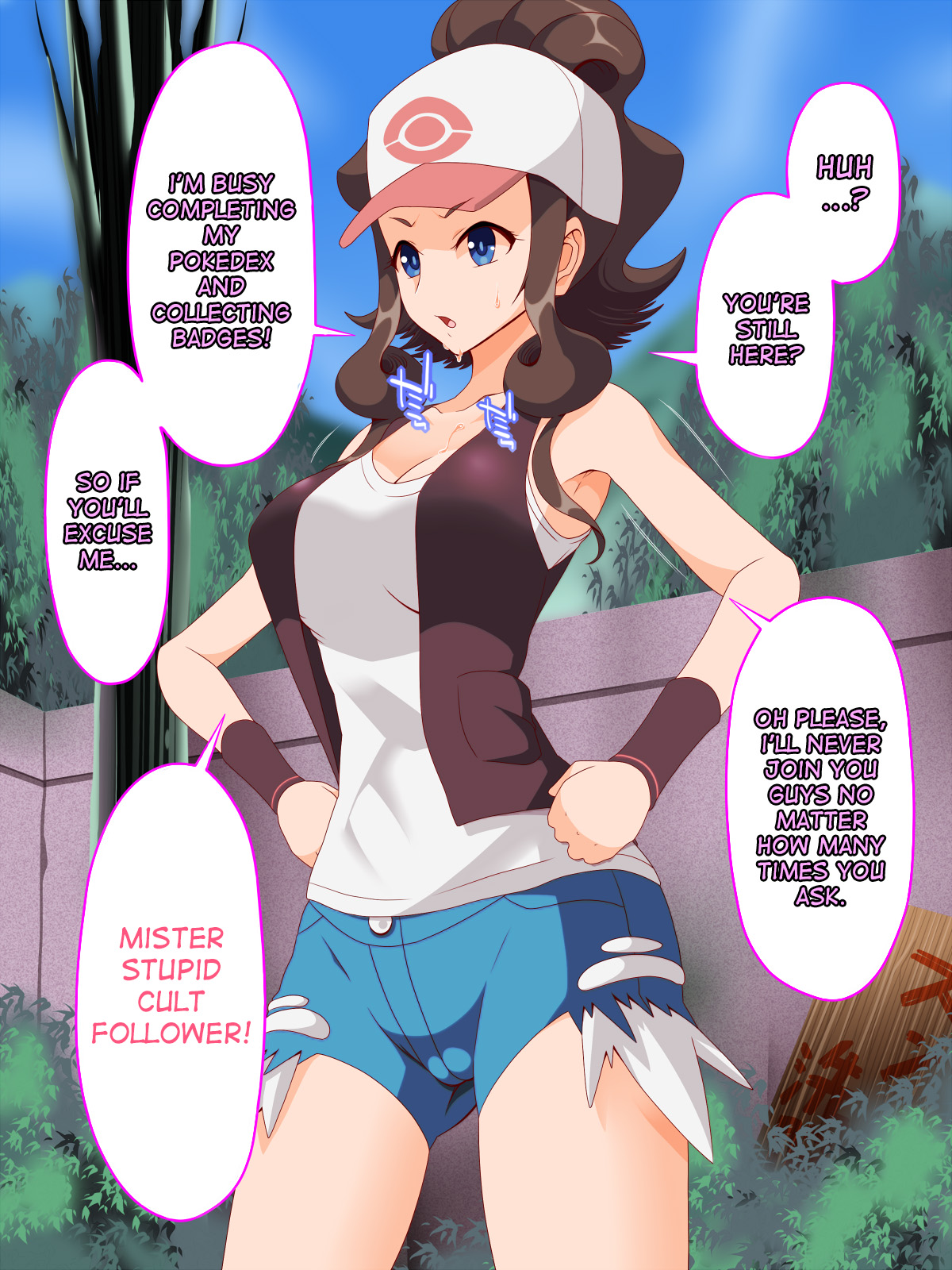 Zundoko Sennou - Isshu Hen page 9 full
