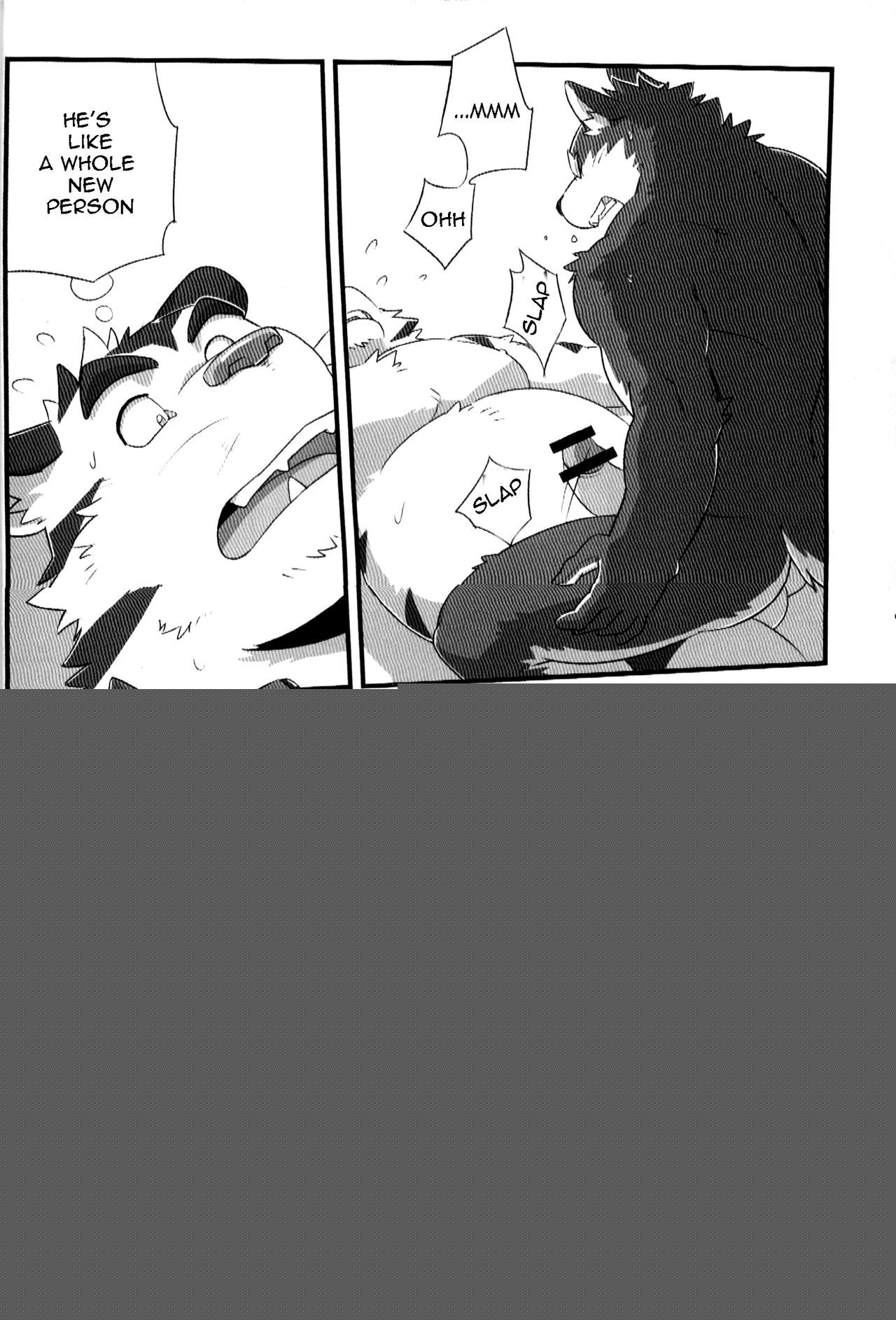 Kurayami Fever page 7 full
