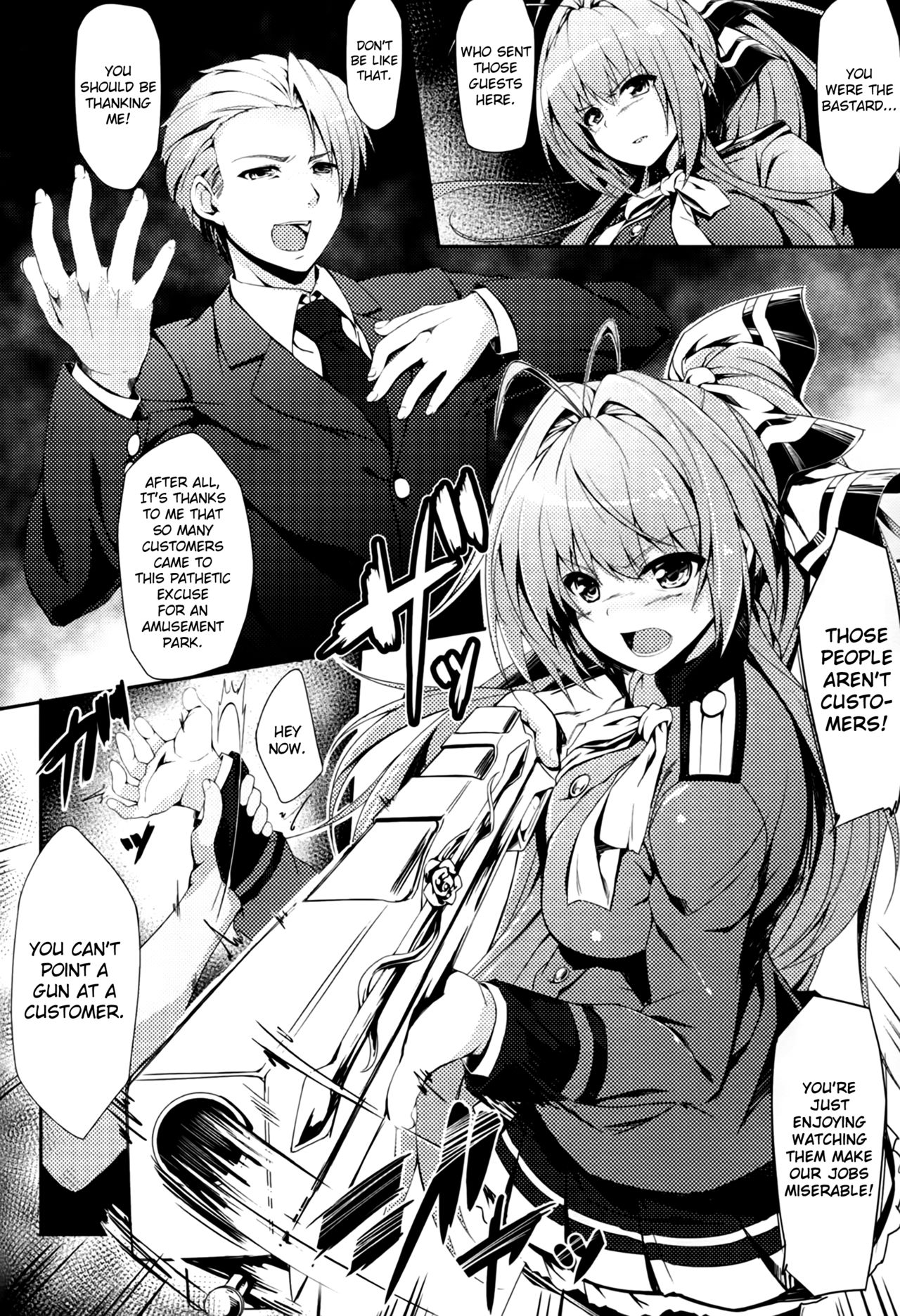 Isuzu Sale Chuu   =7BA= page 8 full