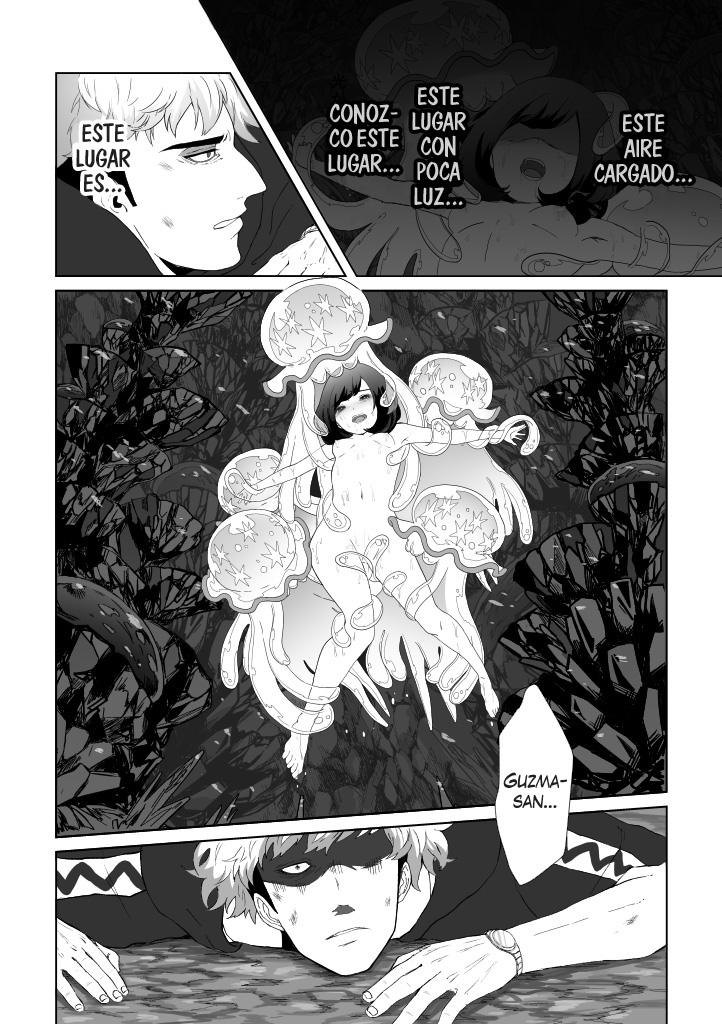 Gift page 4 full