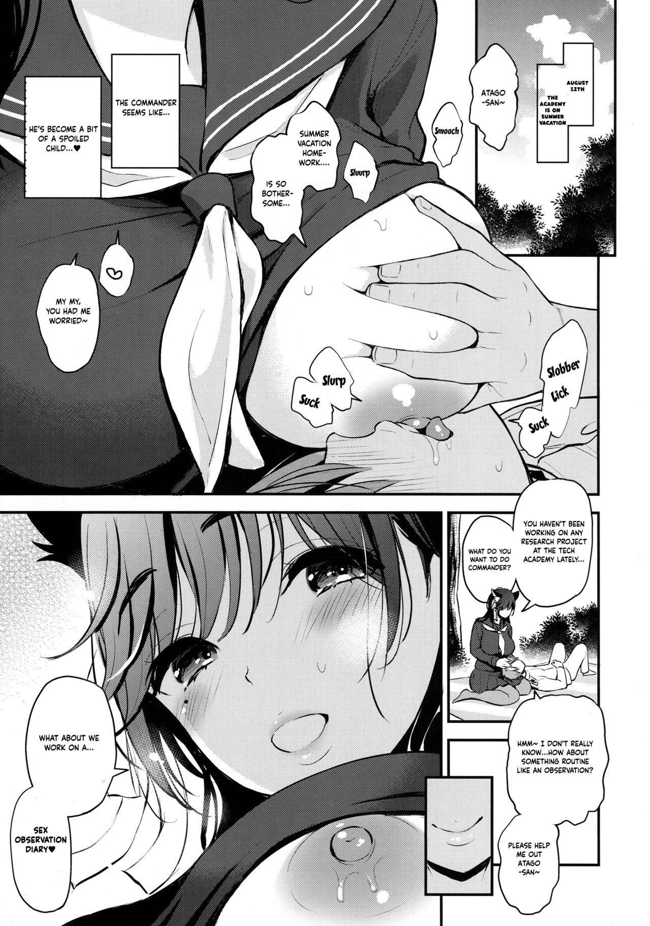 Boku to Atago Onee-san no Natsuyasumi Sei Kansatsu Nikki page 4 full