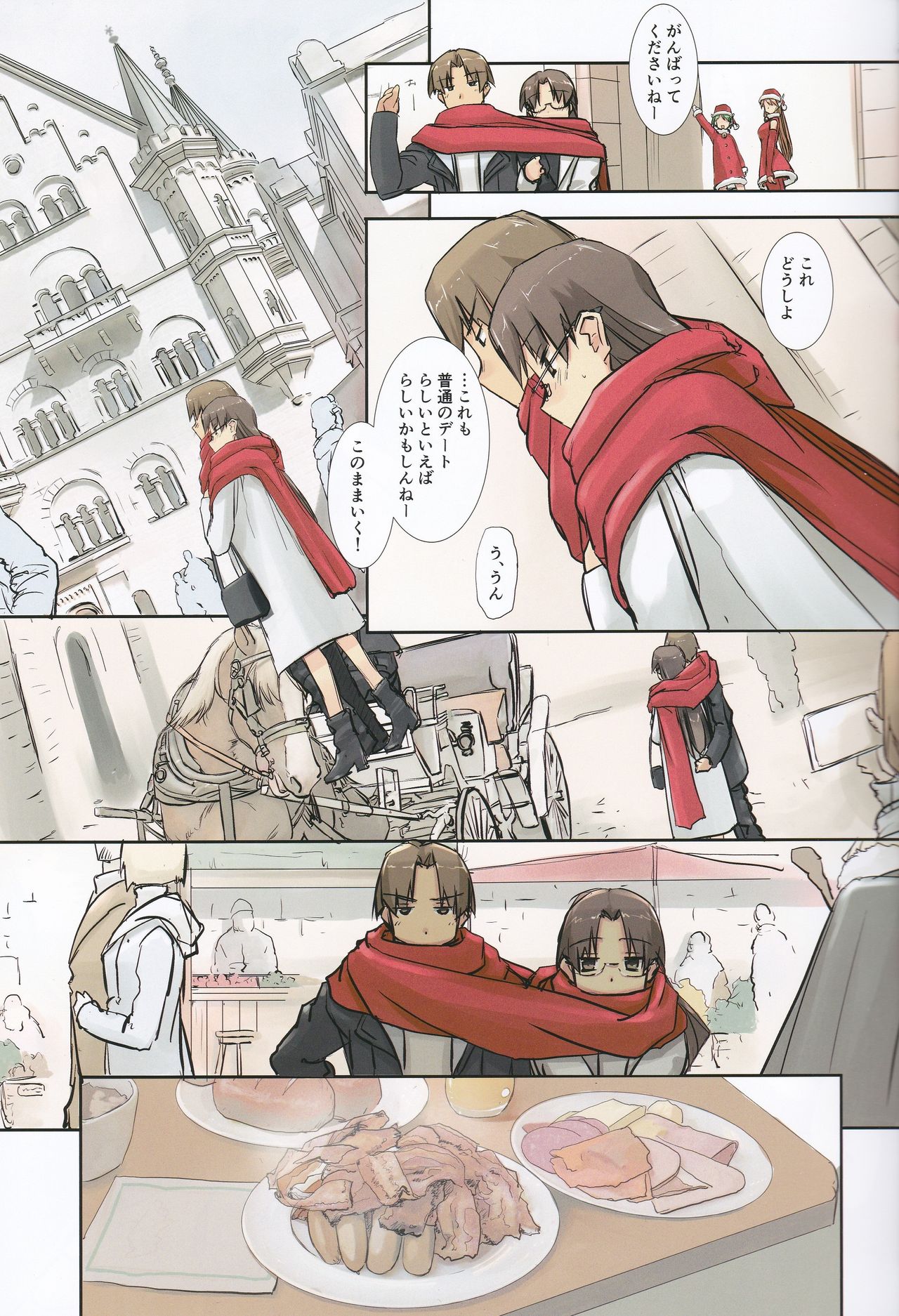so sweet, sweet page 9 full