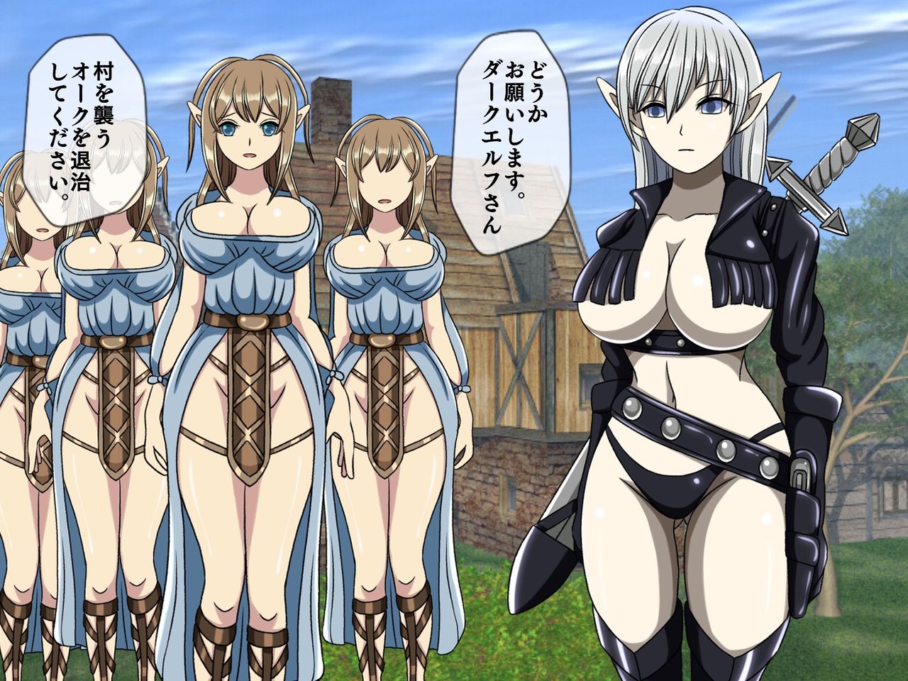 Dark Elf no Orc Shota Kankin Gyaku Rape page 2 full