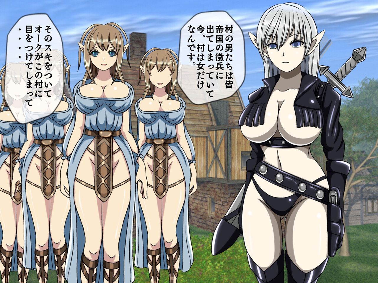 Dark Elf no Orc Shota Kankin Gyaku Rape page 3 full