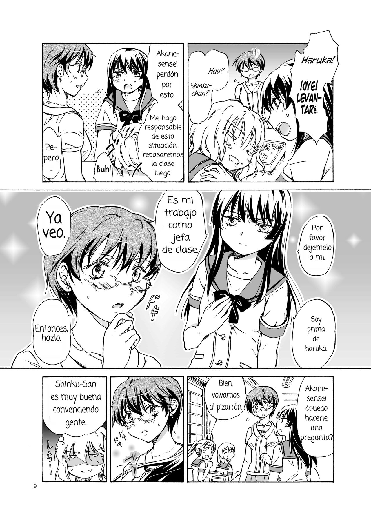 Chuu Shite! Vampire Girls | Kiss Me! Vampire Girls -Forgive Us, Sensei- page 6 full