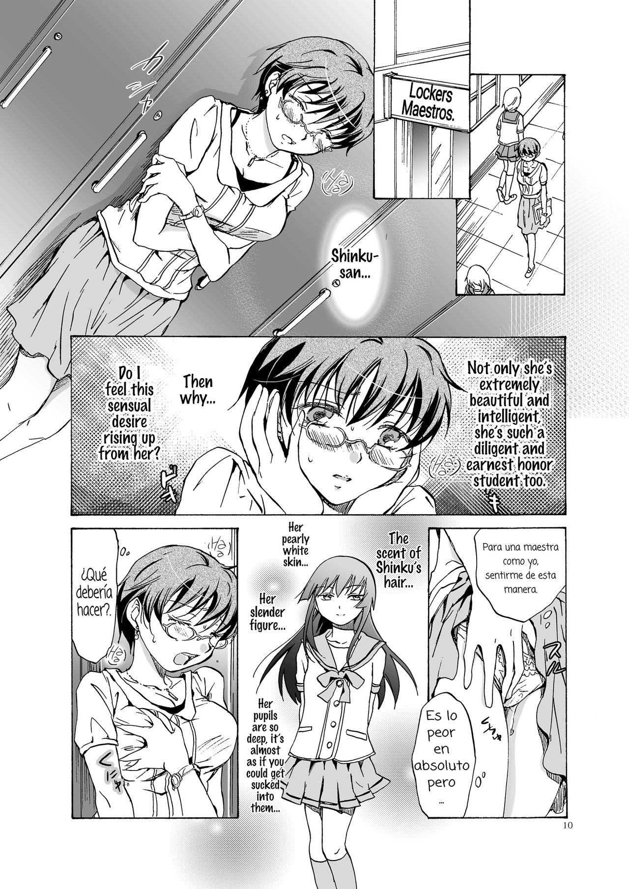 Chuu Shite! Vampire Girls | Kiss Me! Vampire Girls -Forgive Us, Sensei- page 7 full