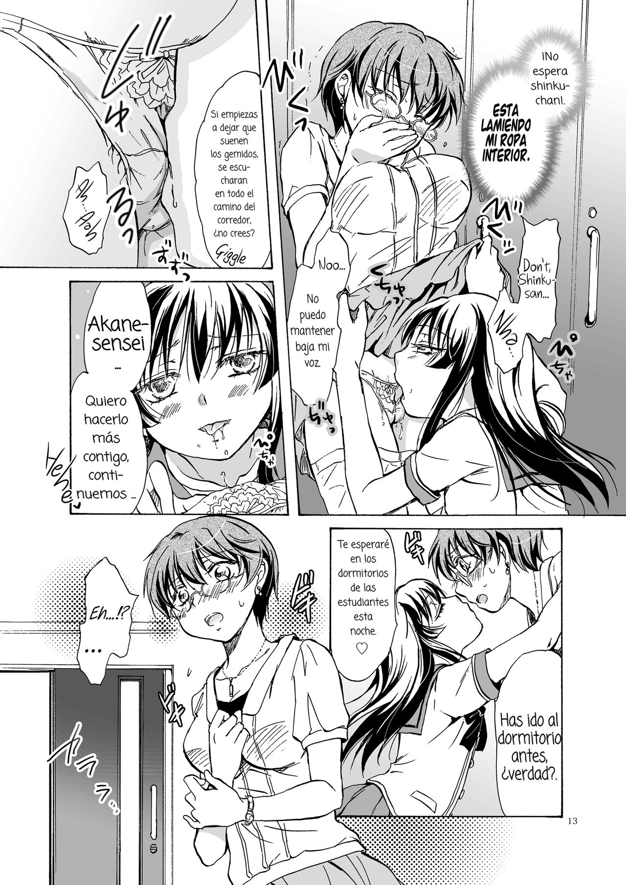 Chuu Shite! Vampire Girls | Kiss Me! Vampire Girls -Forgive Us, Sensei- page 9 full