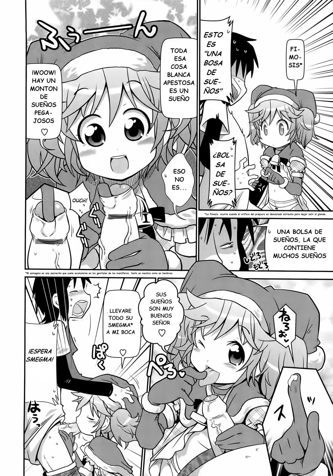 Satsuki Itsuka Byuu Byuu Bitch Ch. 14 page 6 full
