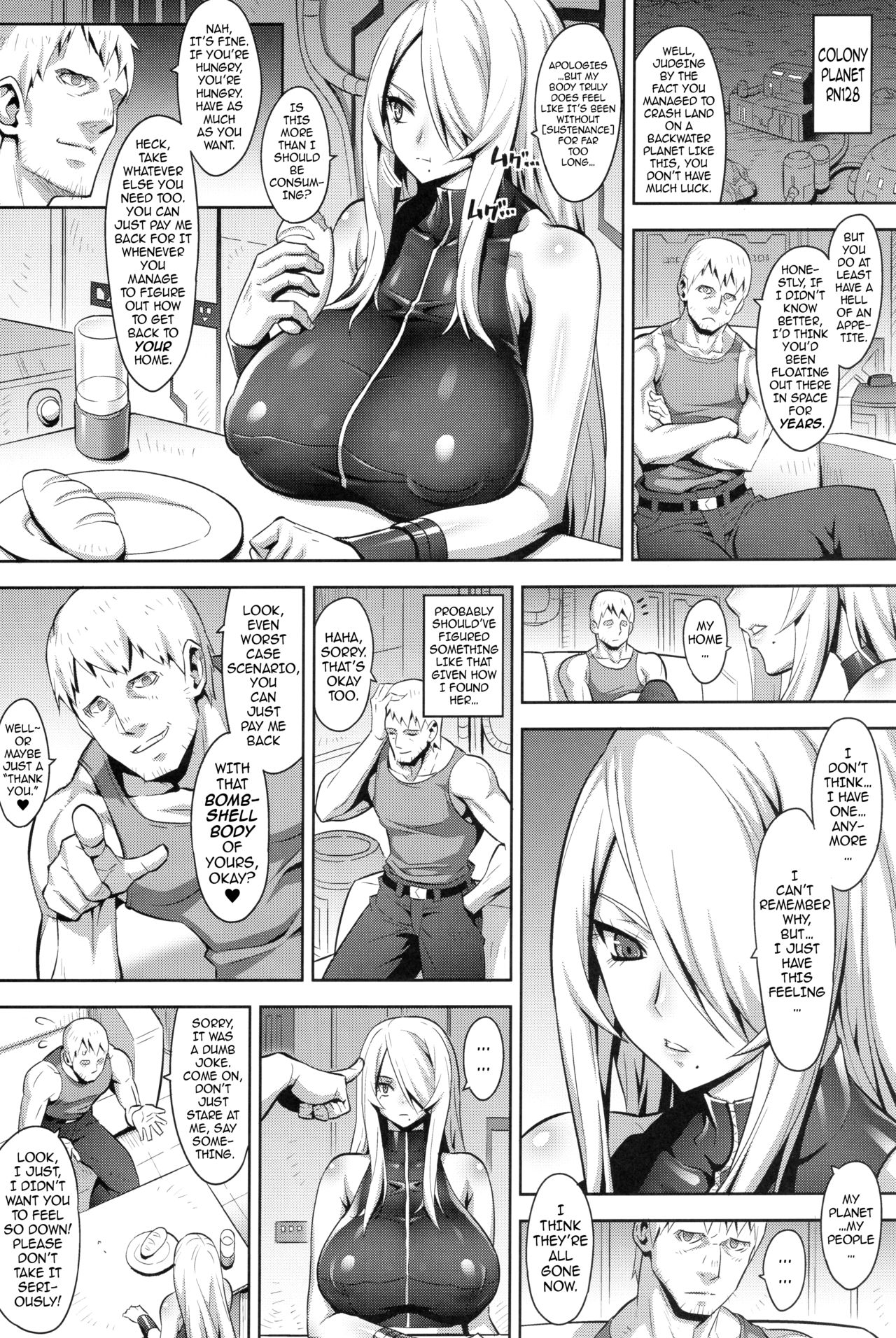 X-LUST page 5 full