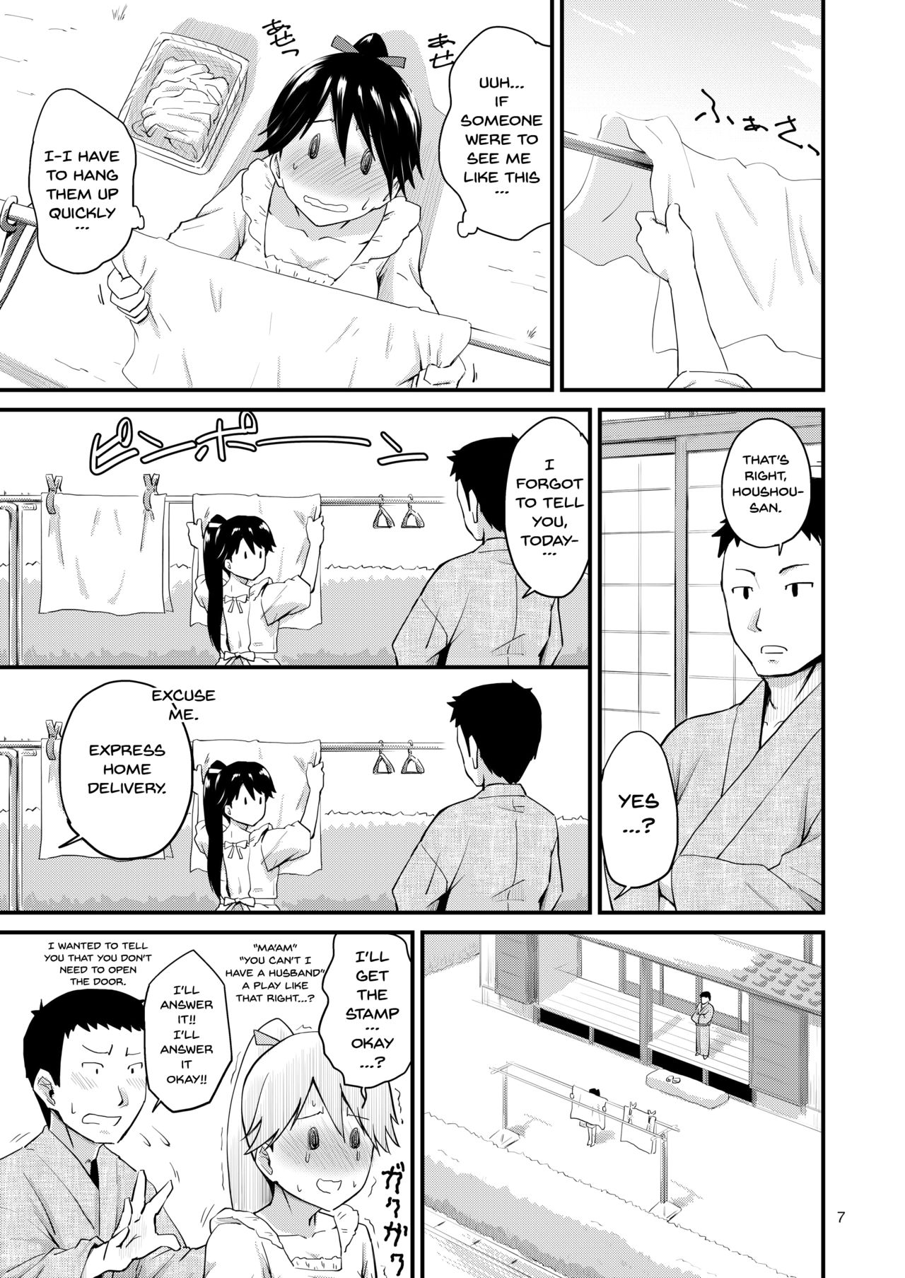 Houshou-san no Love-Love Days | Houshou-san's Love-Love Days page 6 full