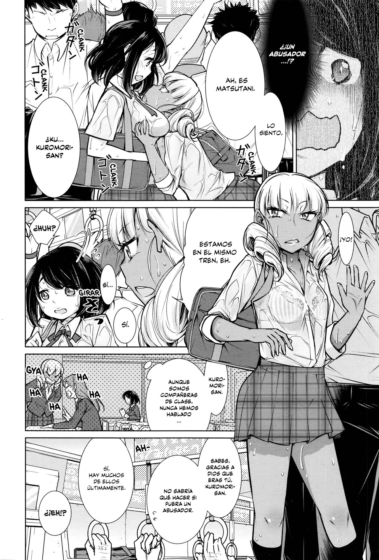 Koko ga Uwasa no Ichikukan | Esa Ruta Que Se Rumorea page 2 full