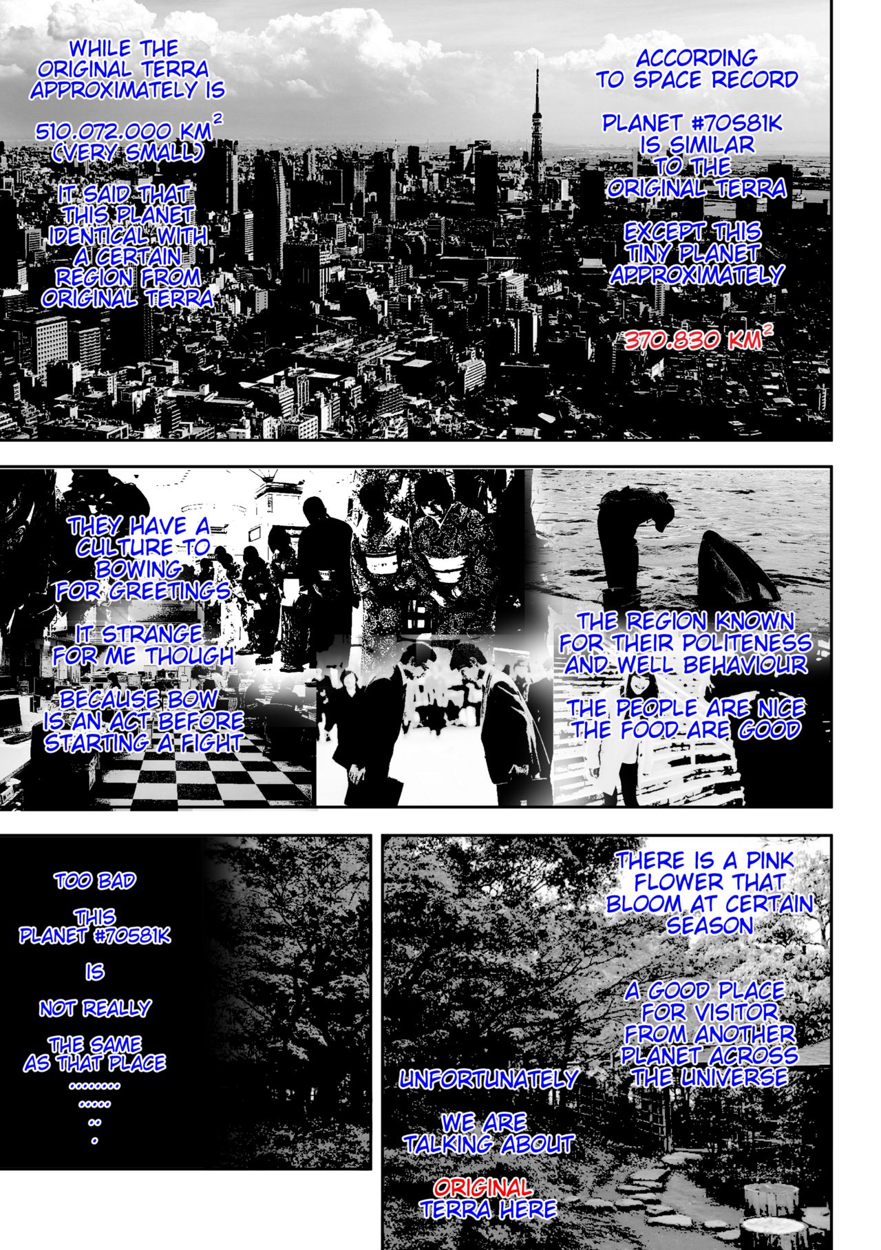 Female Slaughterhouse page 7 full