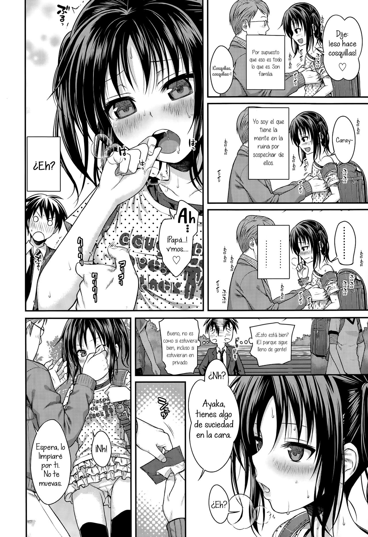 Oyakotte ii na | Fathers And Daughters Sure Are Great page 6 full