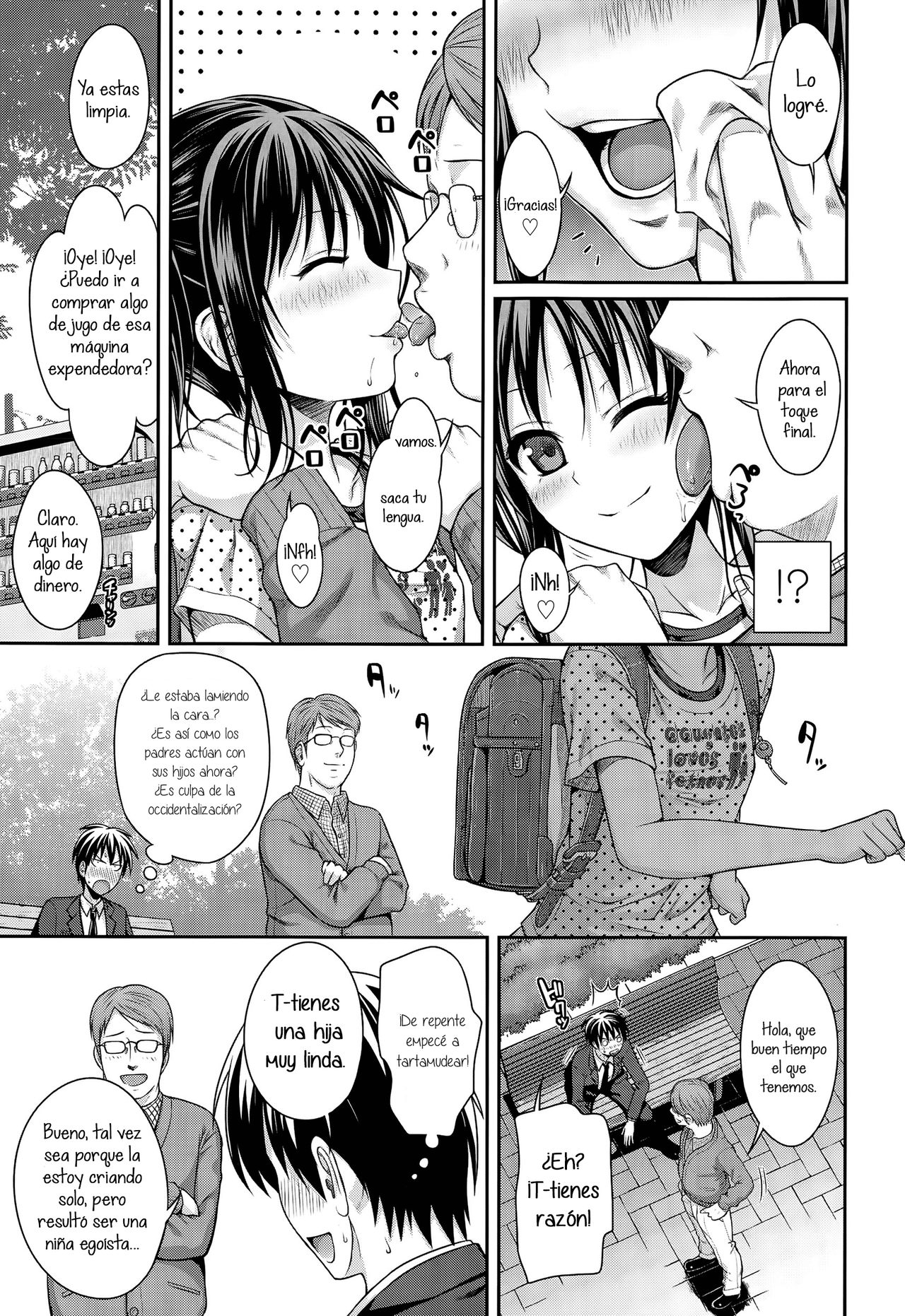 Oyakotte ii na | Fathers And Daughters Sure Are Great page 7 full
