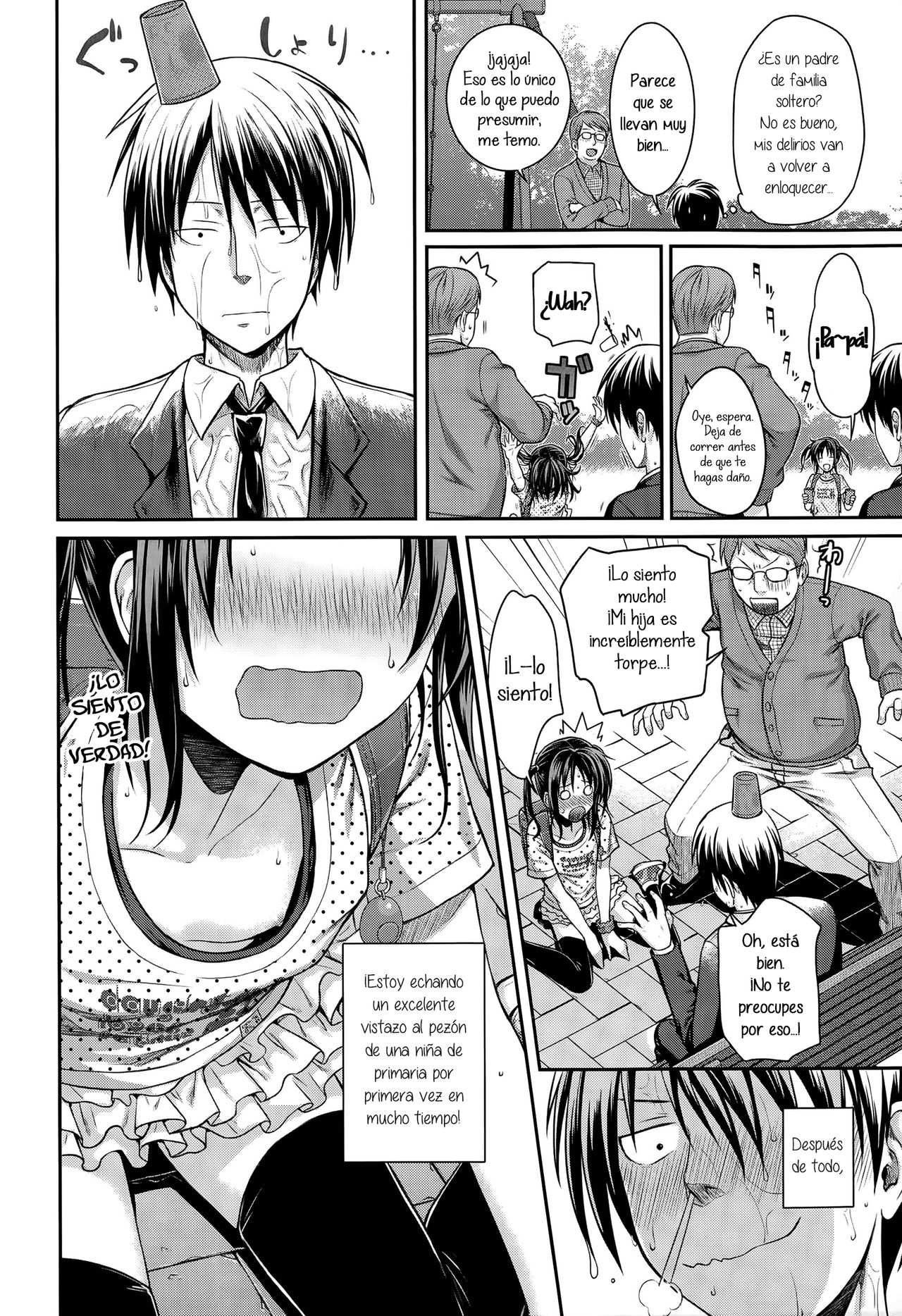 Oyakotte ii na | Fathers And Daughters Sure Are Great page 8 full