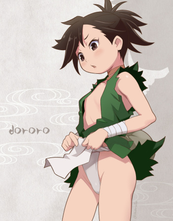 Dororo cover
