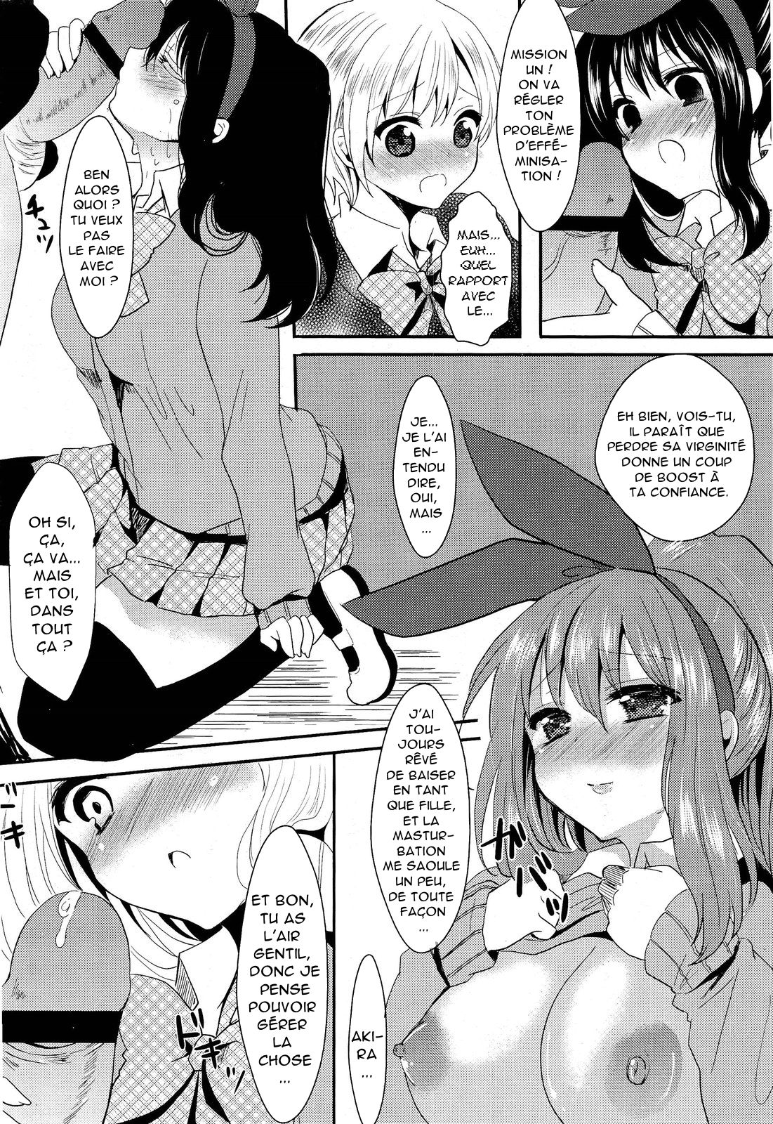 Christmas no Sainan | nuit de noel page 10 full