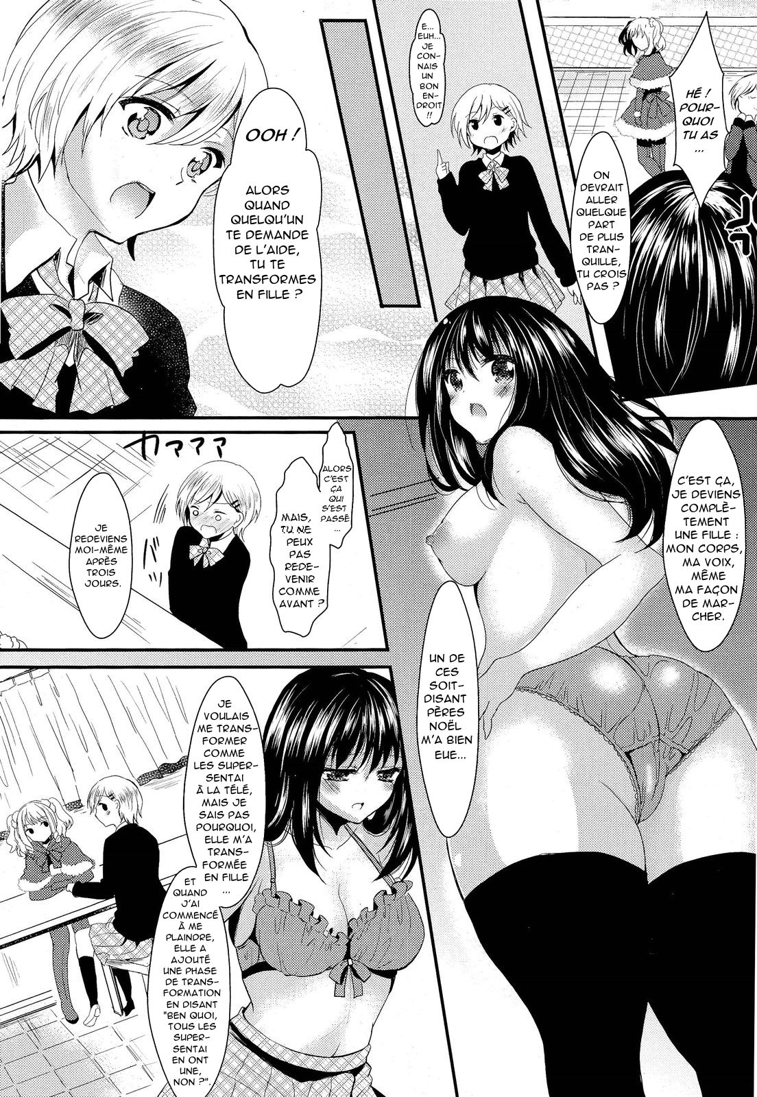 Christmas no Sainan | nuit de noel page 5 full