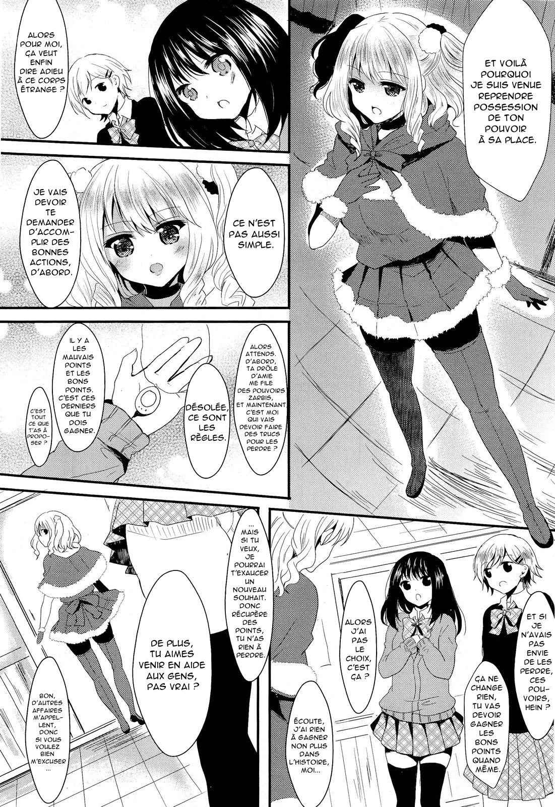 Christmas no Sainan | nuit de noel page 7 full