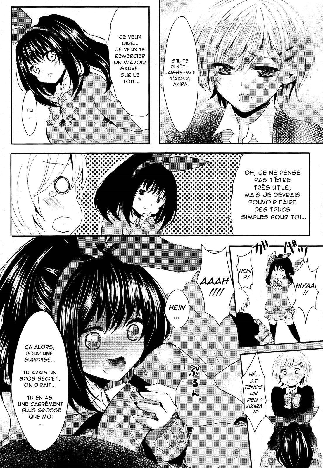 Christmas no Sainan | nuit de noel page 9 full