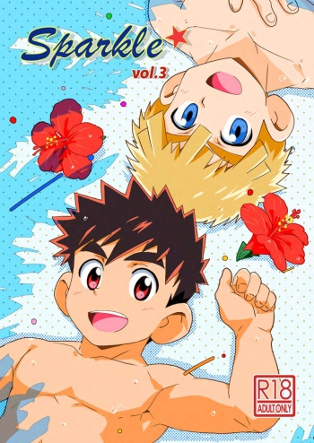 Sparkle Vol. 3 cover