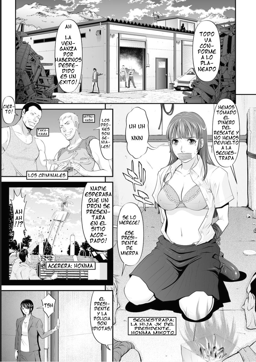 Virgin Juurin! Porno Police Zenpen | Pisoteando su virginidad! Parte Uno page 3 full