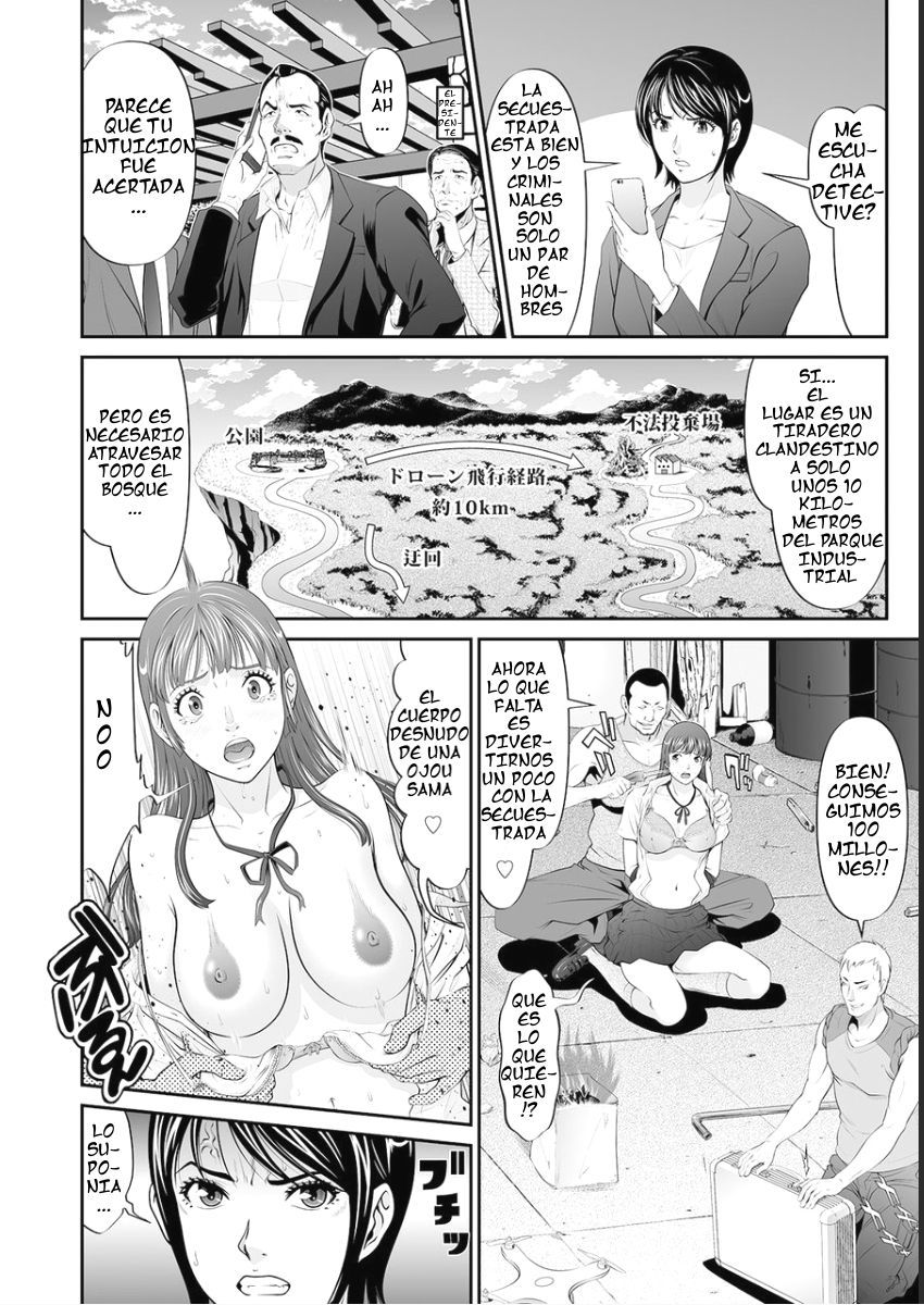 Virgin Juurin! Porno Police Zenpen | Pisoteando su virginidad! Parte Uno page 4 full