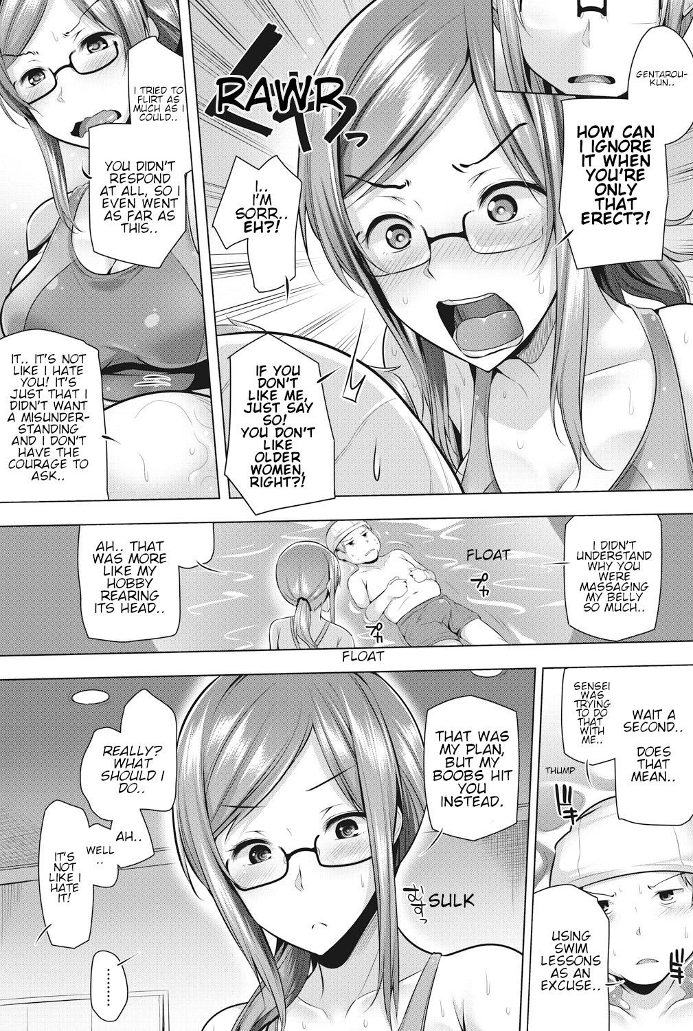 Yuzu sensei no seiyoku kaishou program | Yuzu Sensei's Lust Elimination Program page 5 full