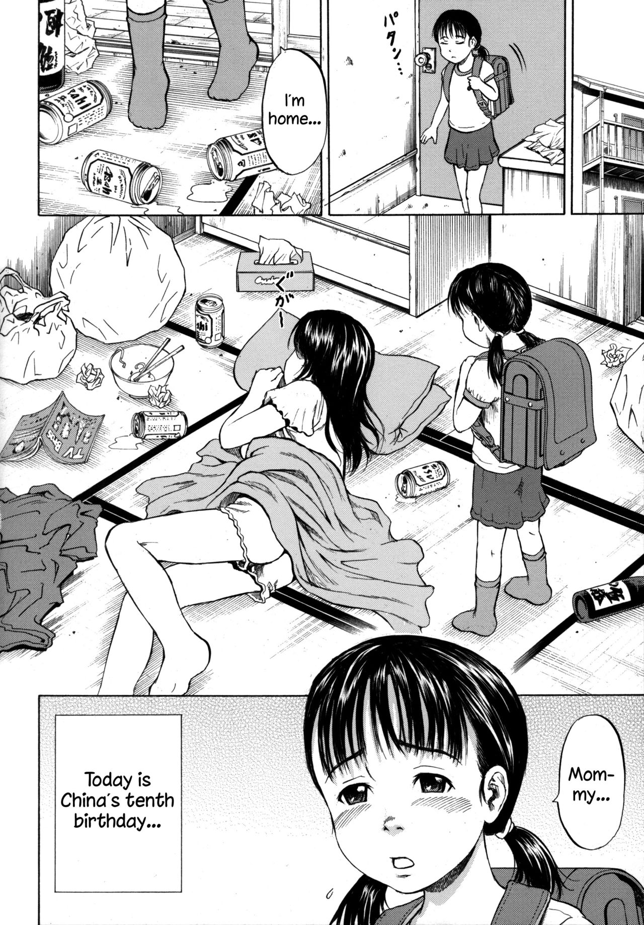 Otanjoubi | Birthday page 4 full