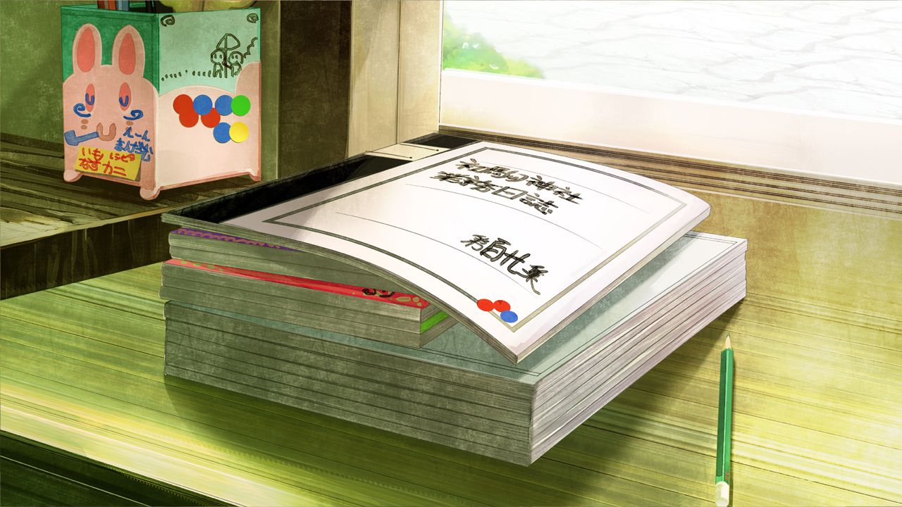 Nekoneko Fundisc 4 page 6 full