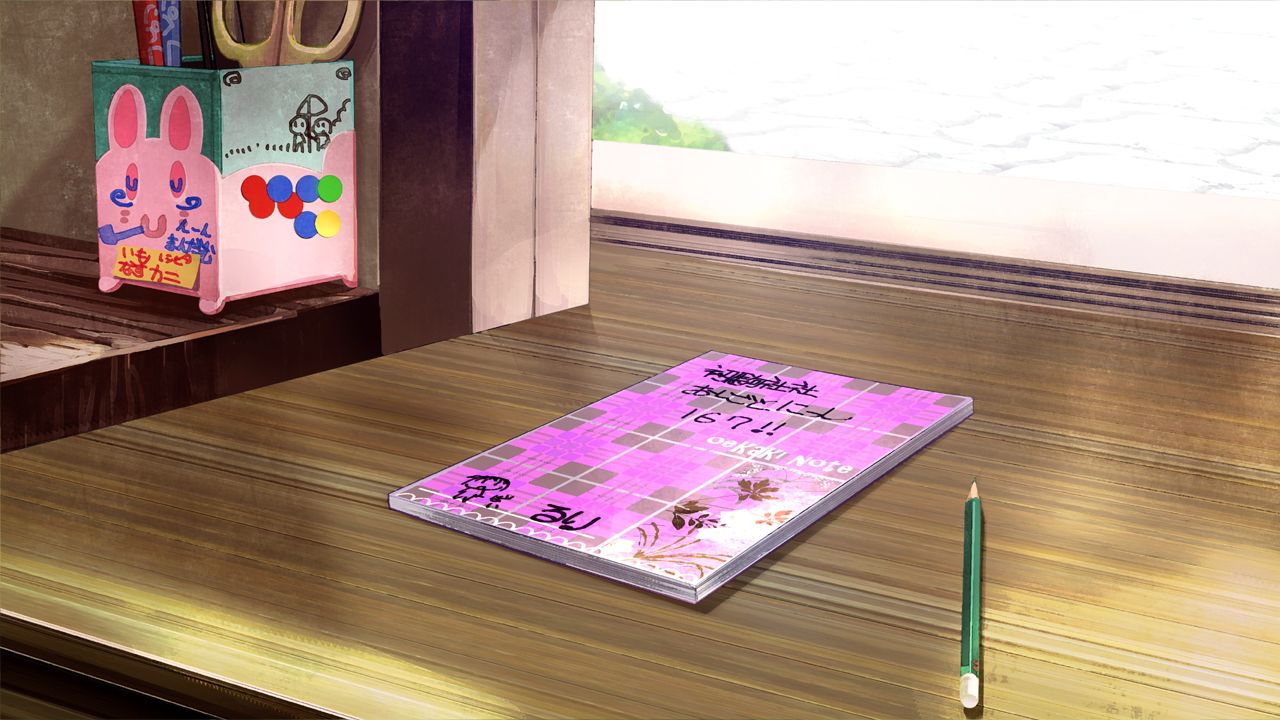 Nekoneko Fundisc 4 page 7 full