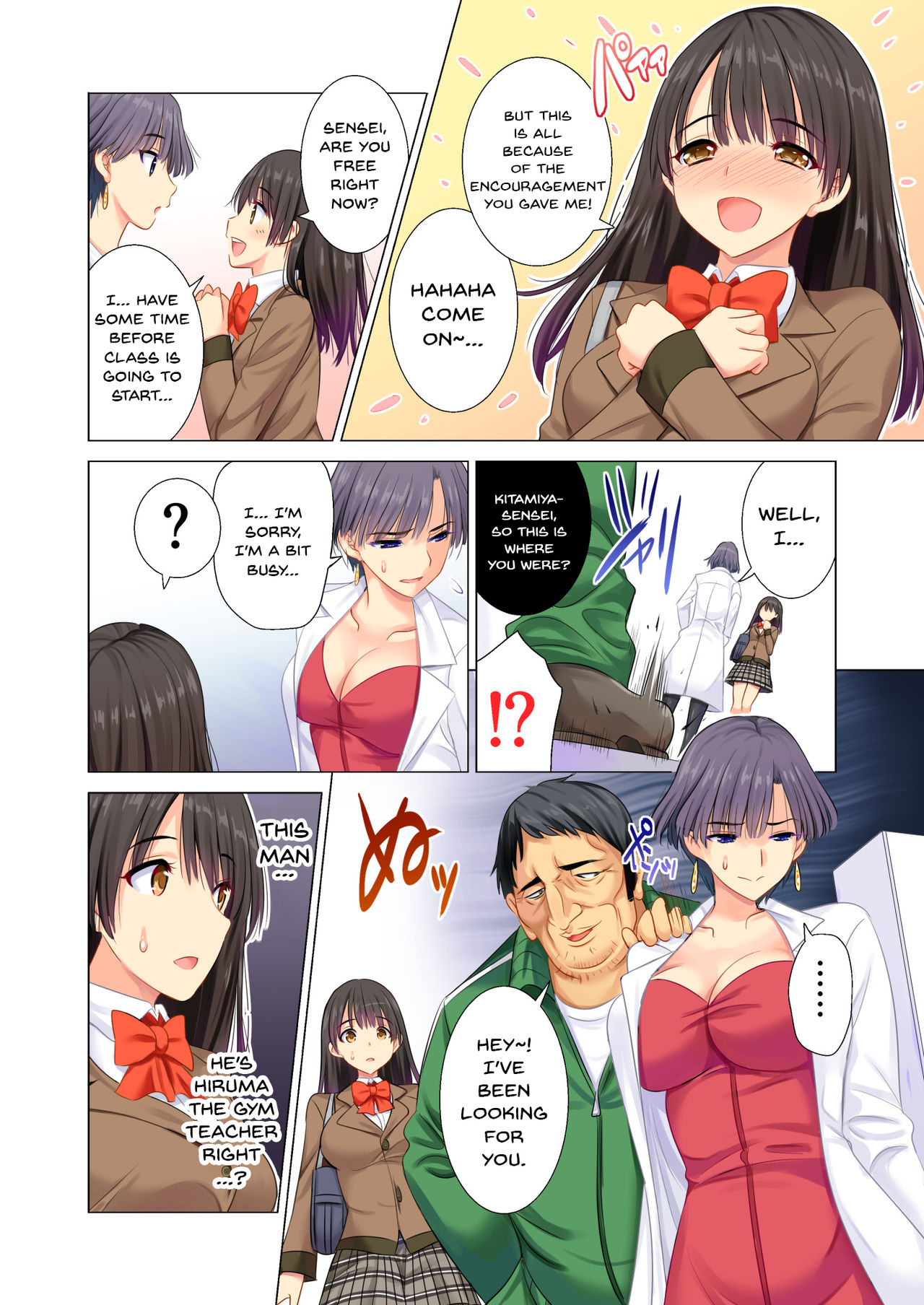 Taiiku Kyoushi ni Kegasareta Yuri no Hanazono page 7 full