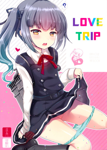 Love Trip cover