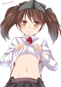 龍驤