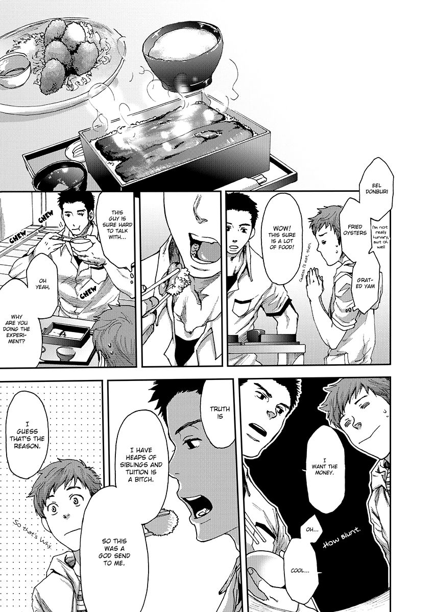 7-kakan. ~ Nonke wa Gay ni Mezameru ka? 1 | 7 DAYS. ~ Can I Turn Gay in Seven Days? 1 page 9 full