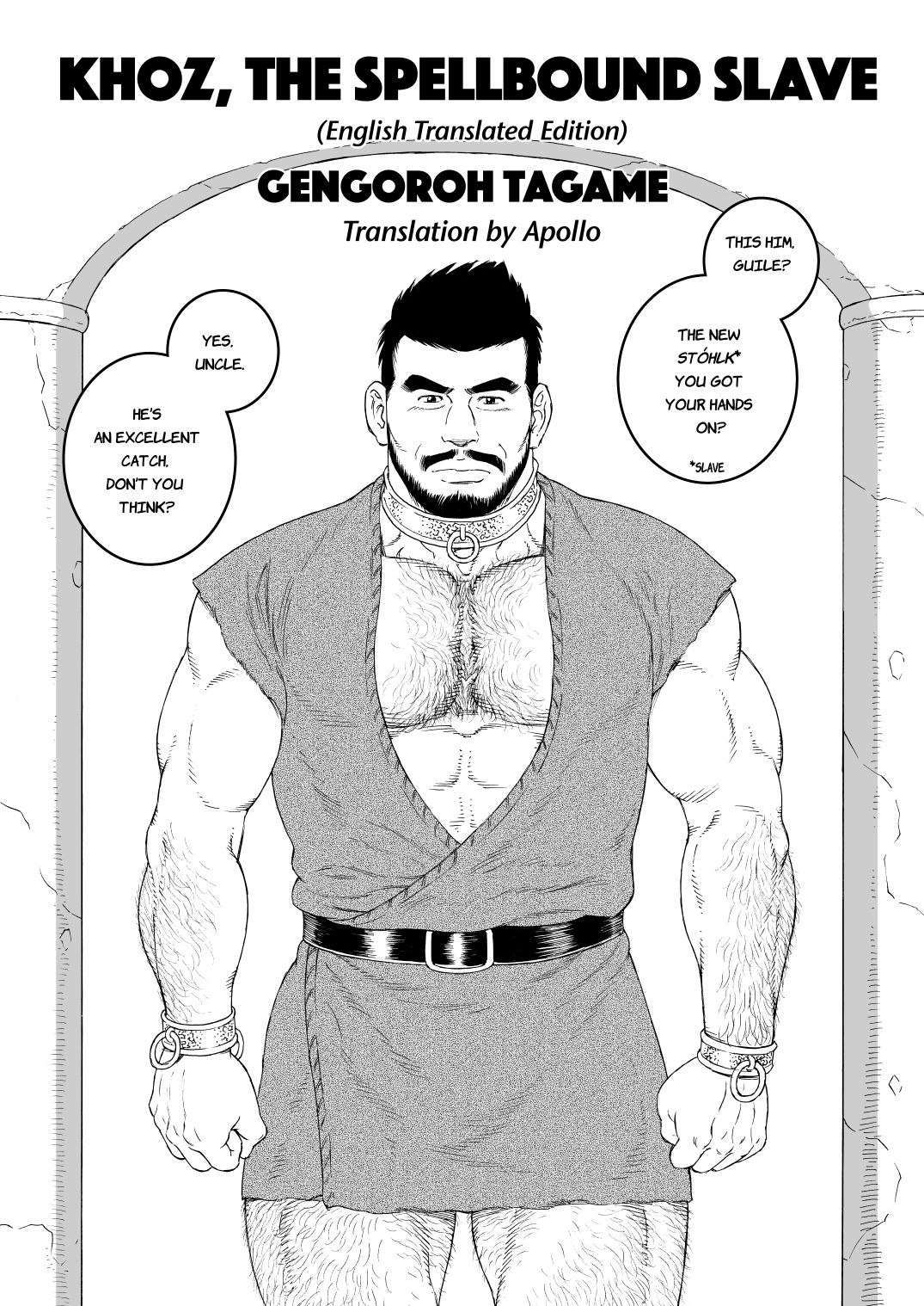 Jubaku no Seiyatsu - Khoz, The Spellbound Slave page 2 full
