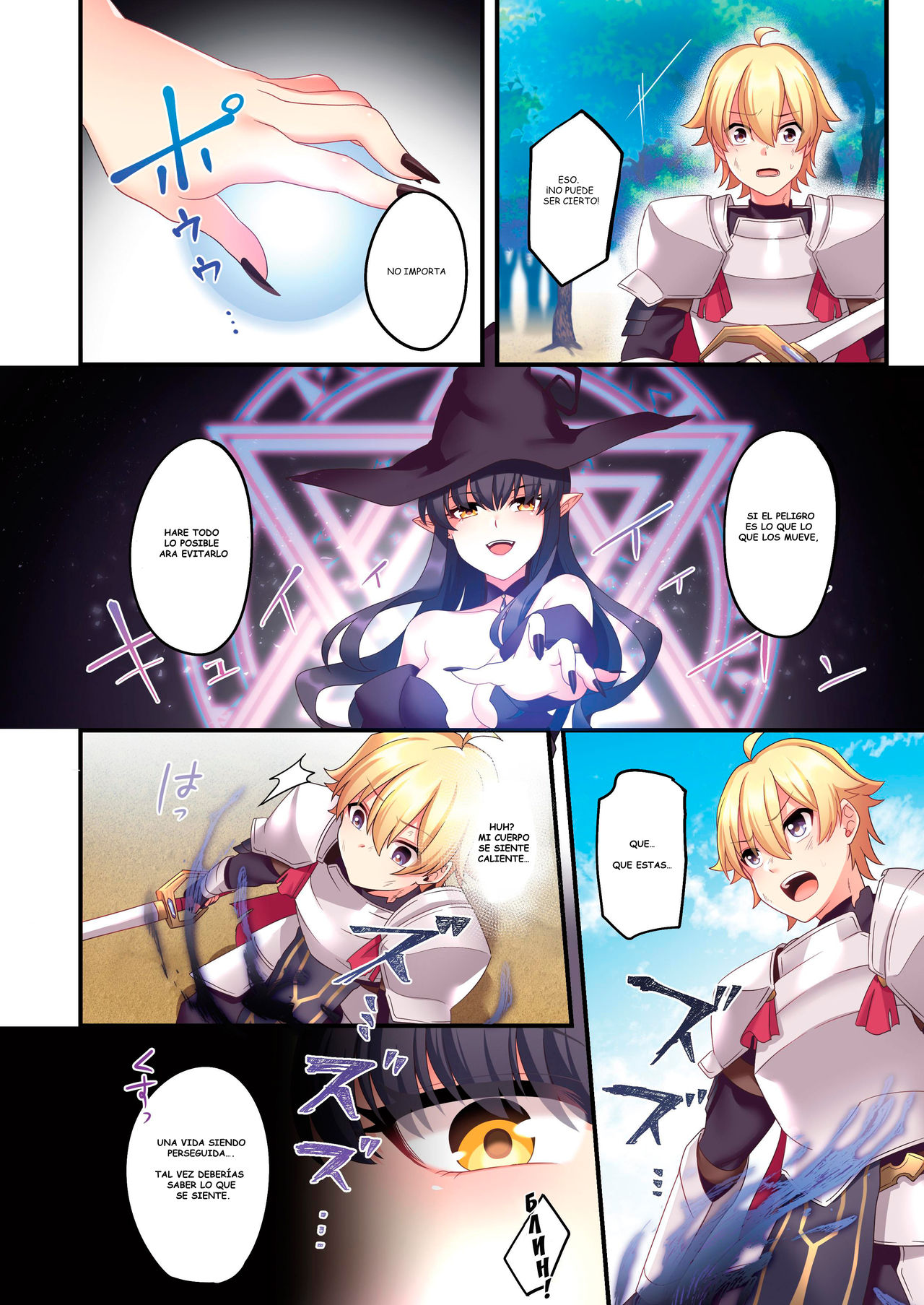 Sakyubasu ♀ ni Kyousei Tenshoku Saserareta Ore ♂   Fui forzado a ser una sucubo page 2 full