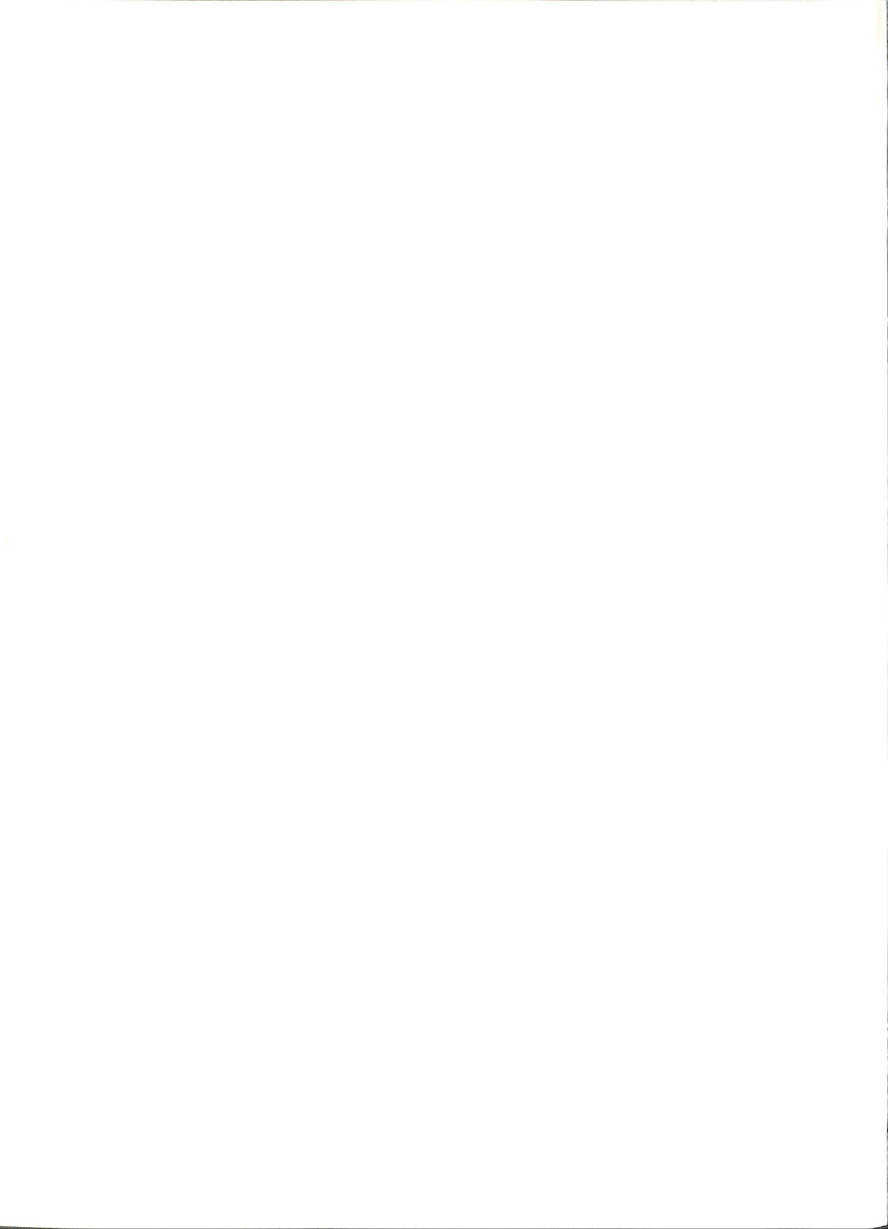Urgences Cybernetiques page 3 full