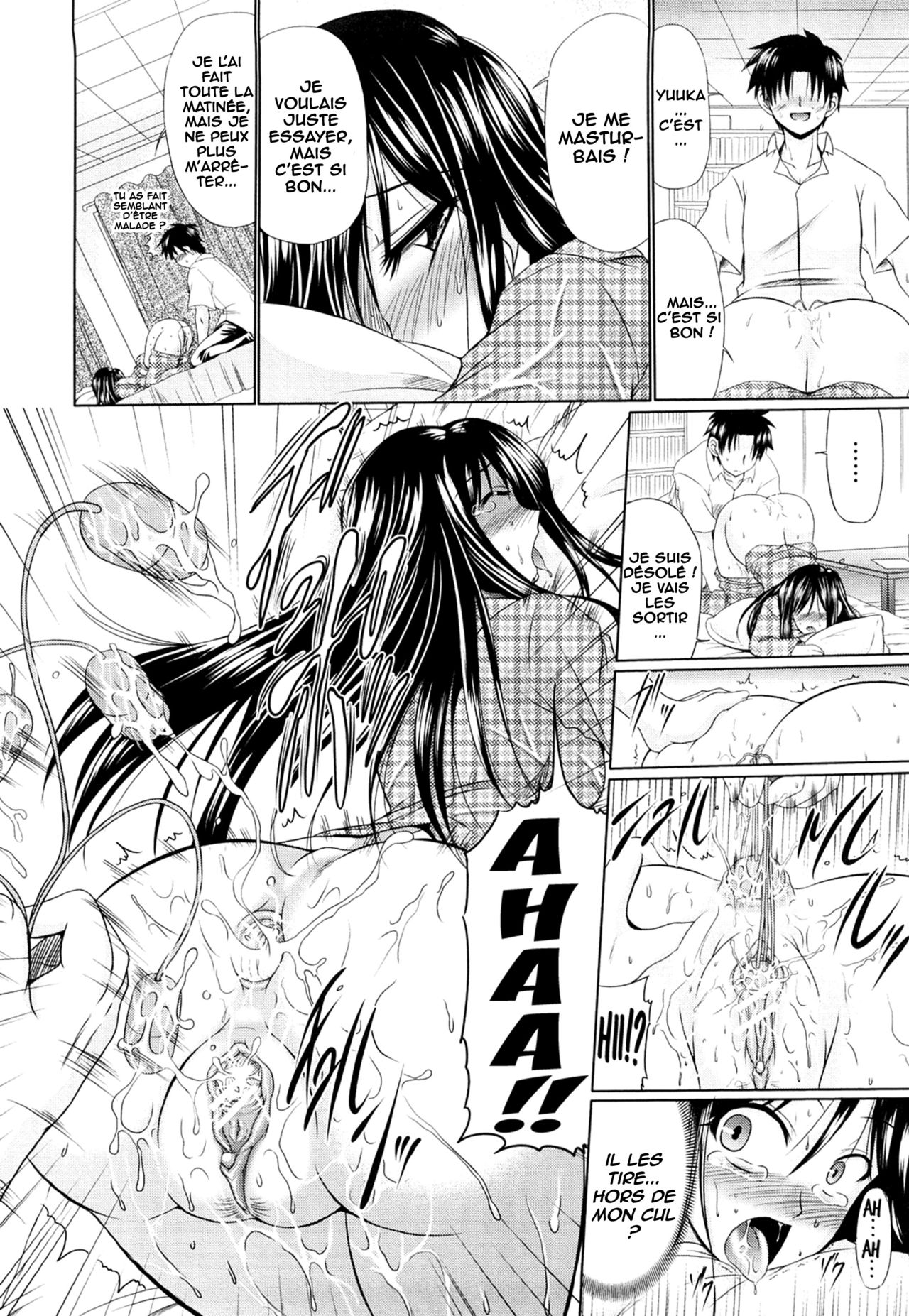 Binetsu Shoujou Shoujo | slight fever girl page 10 full