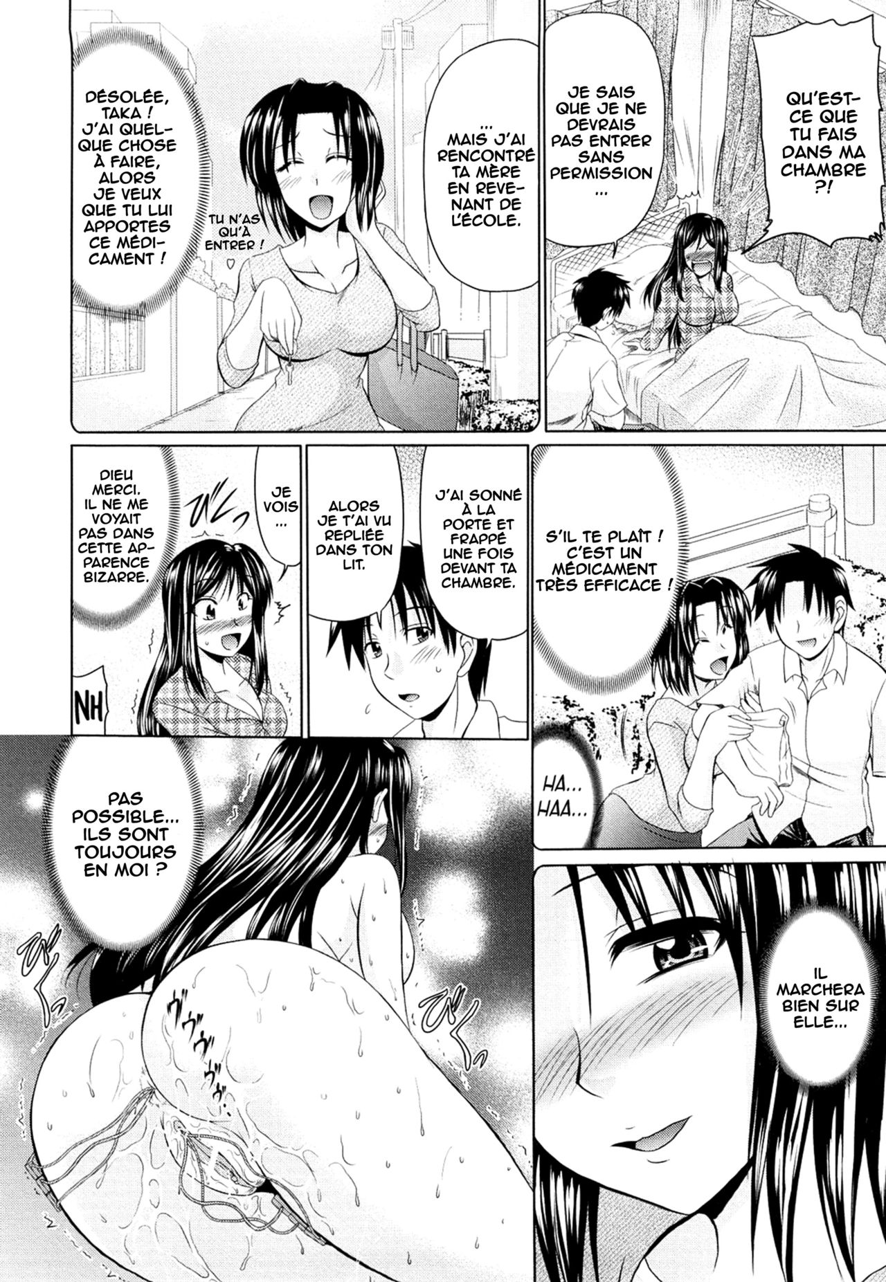 Binetsu Shoujou Shoujo | slight fever girl page 6 full