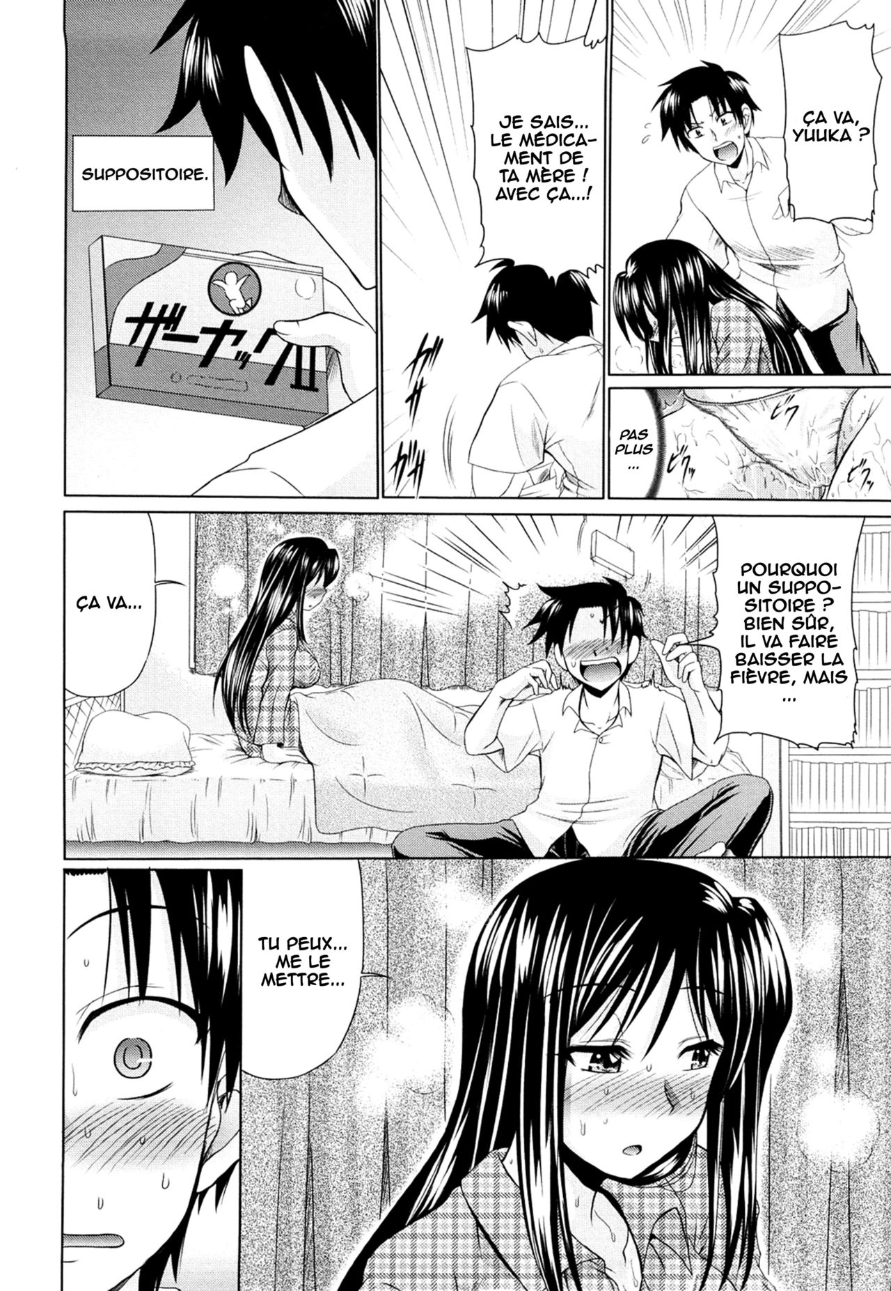 Binetsu Shoujou Shoujo | slight fever girl page 8 full