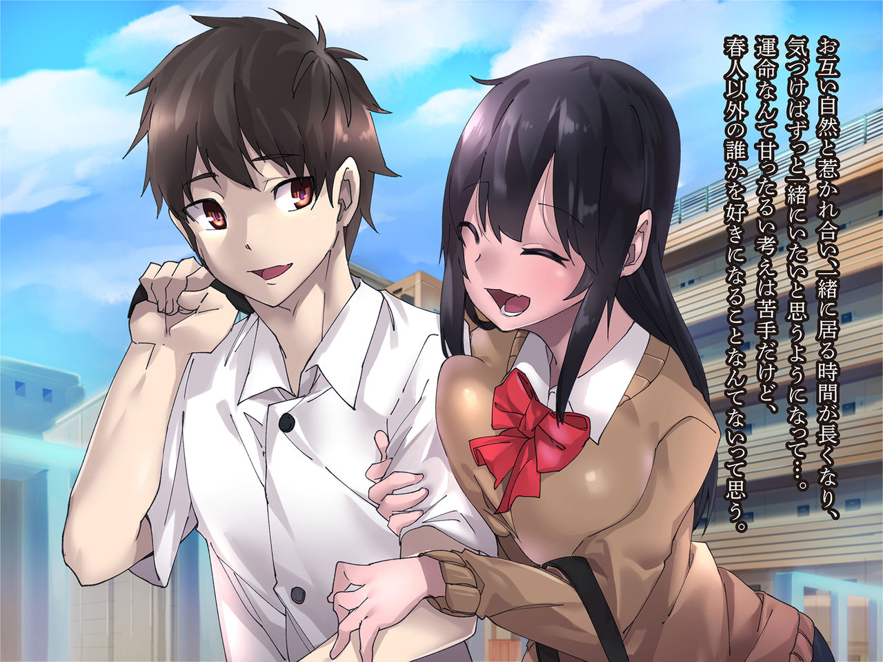 Kanojo ga Gesu Otoko ni Netorarete Ochiru made page 3 full