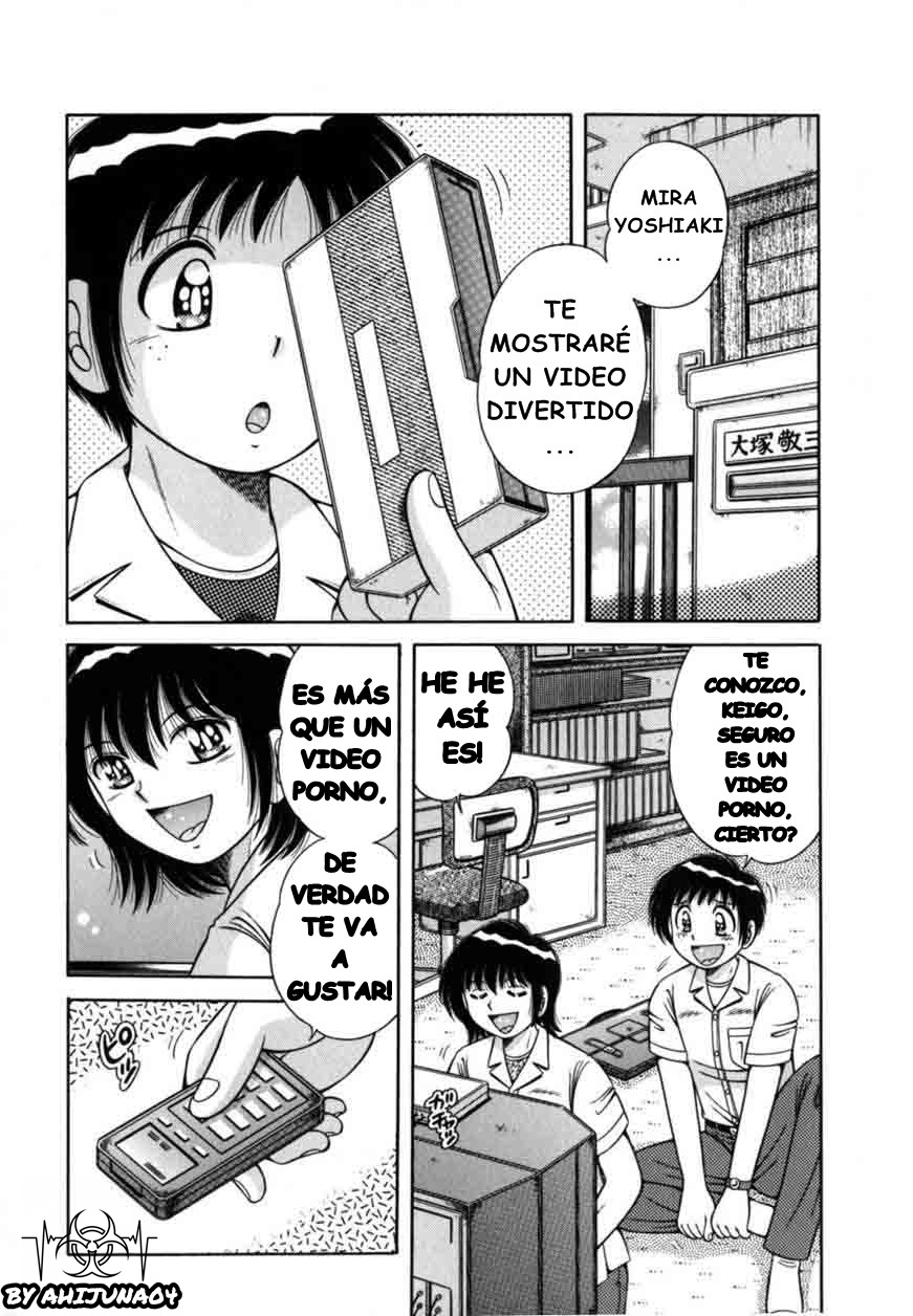 Akogare... | El Ansia page 5 full